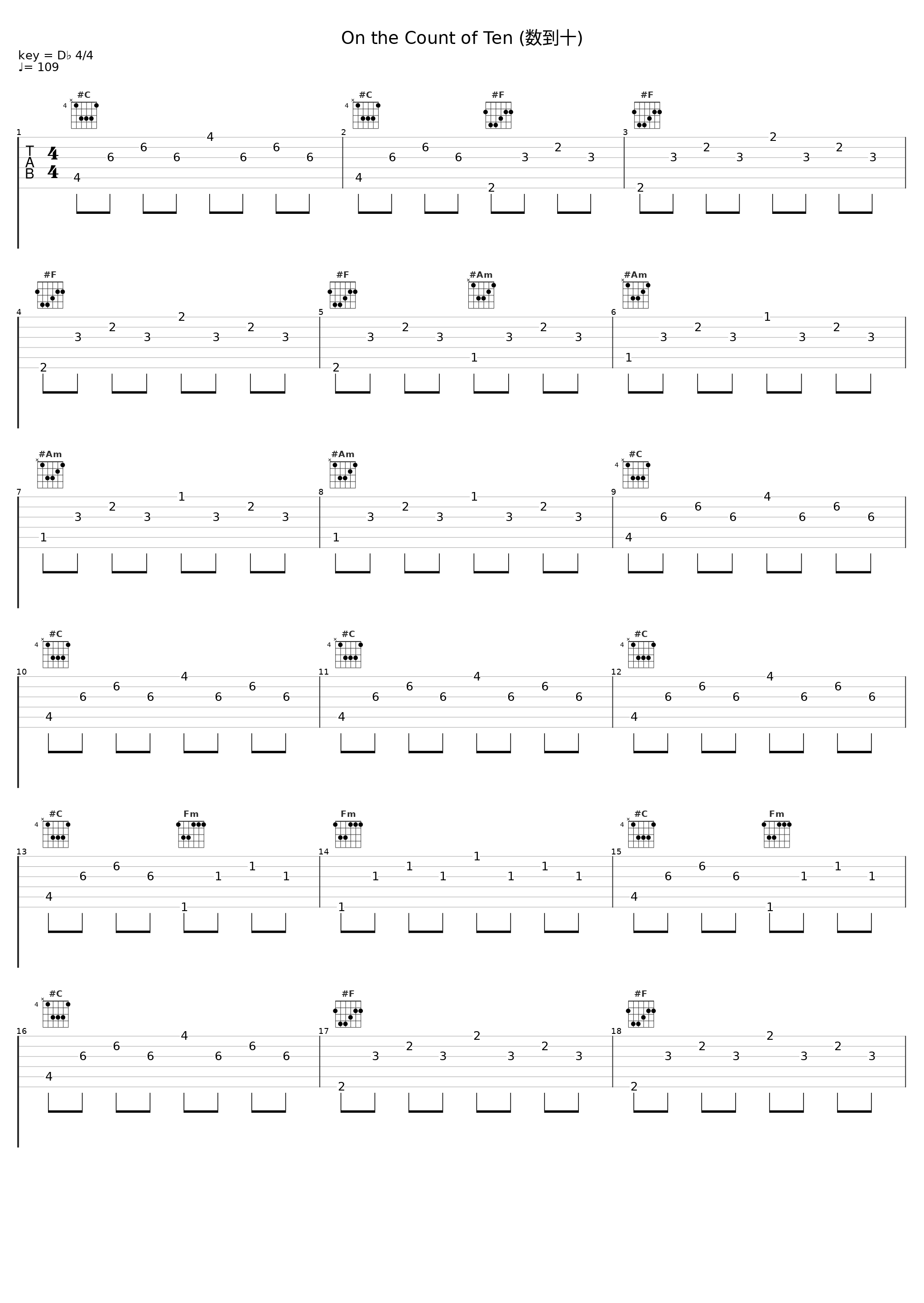 On the Count of Ten (数到十)_Marcus Warner_1