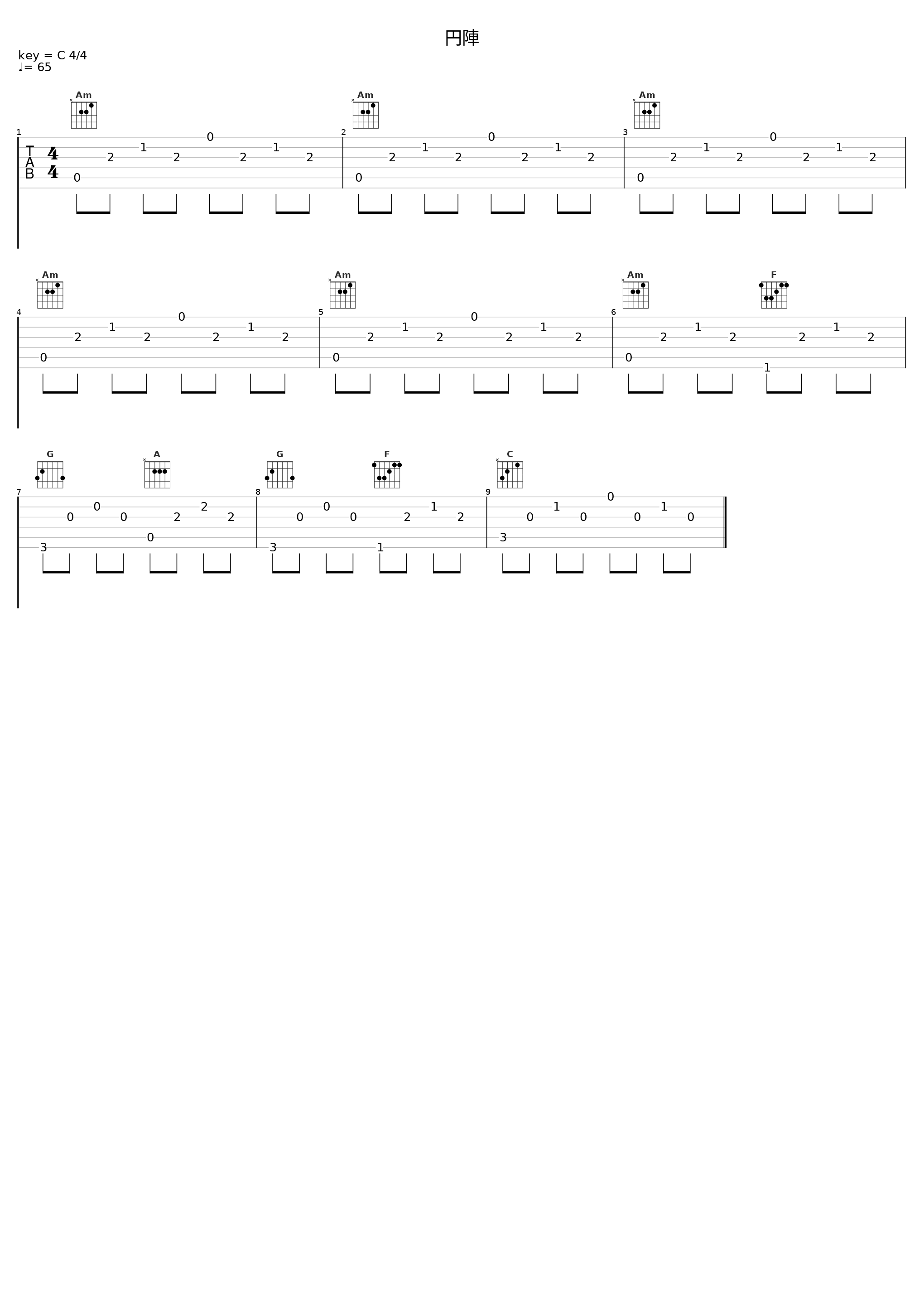 円陣_光田康典_1