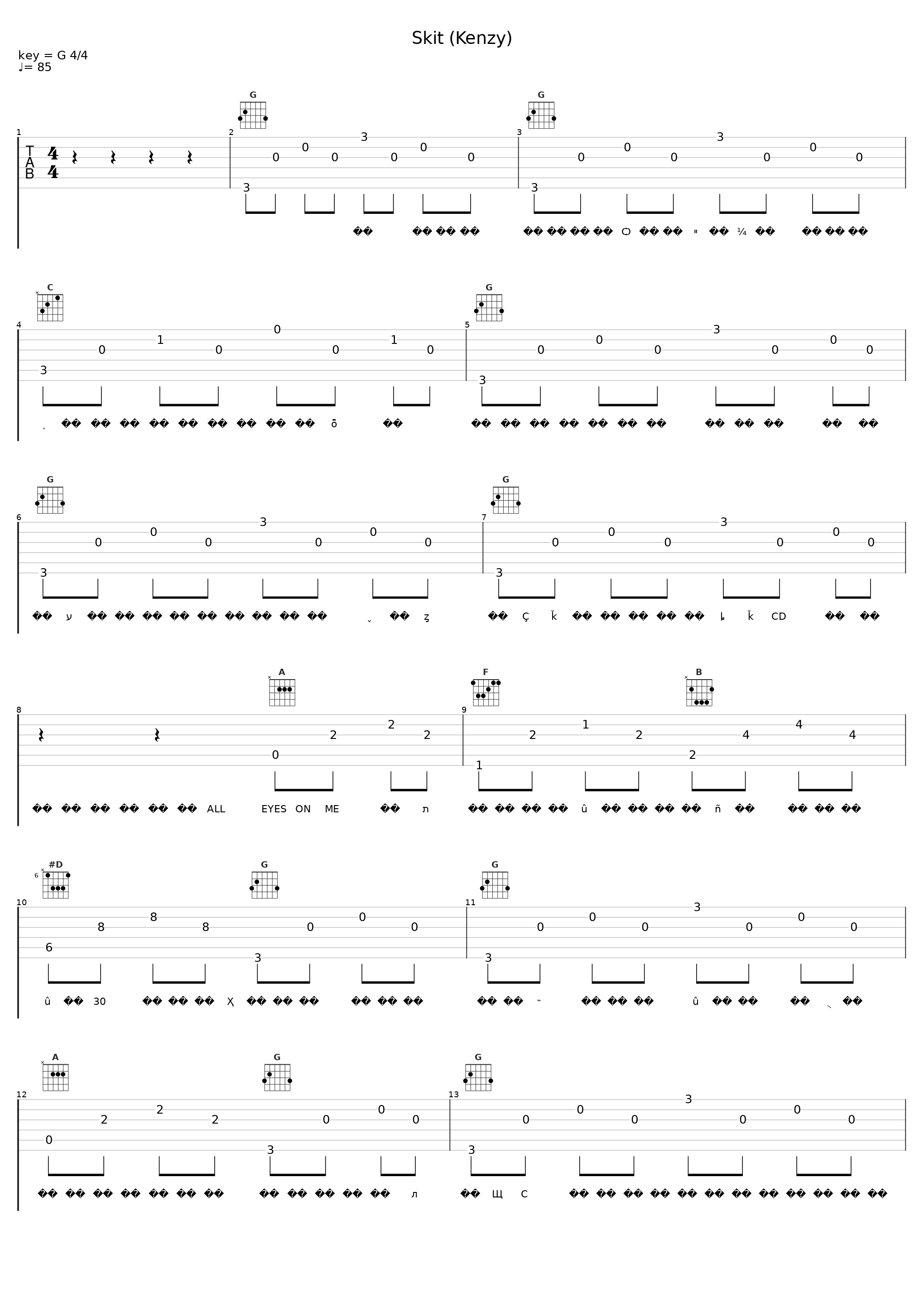 Skit (Kenzy)_顽童MJ116_1