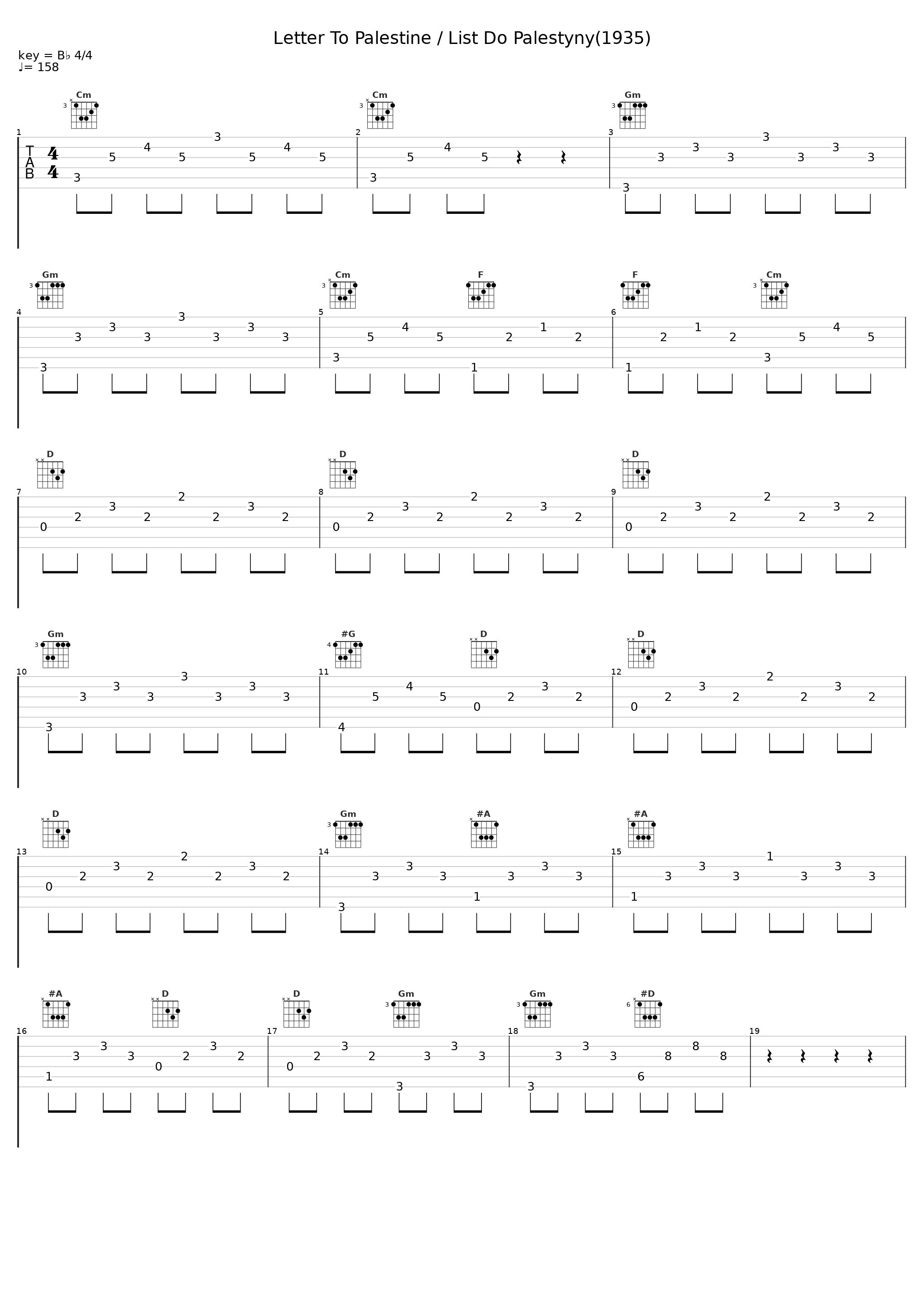 Letter To Palestine / List Do Palestyny(1935)_Adam Aston_1