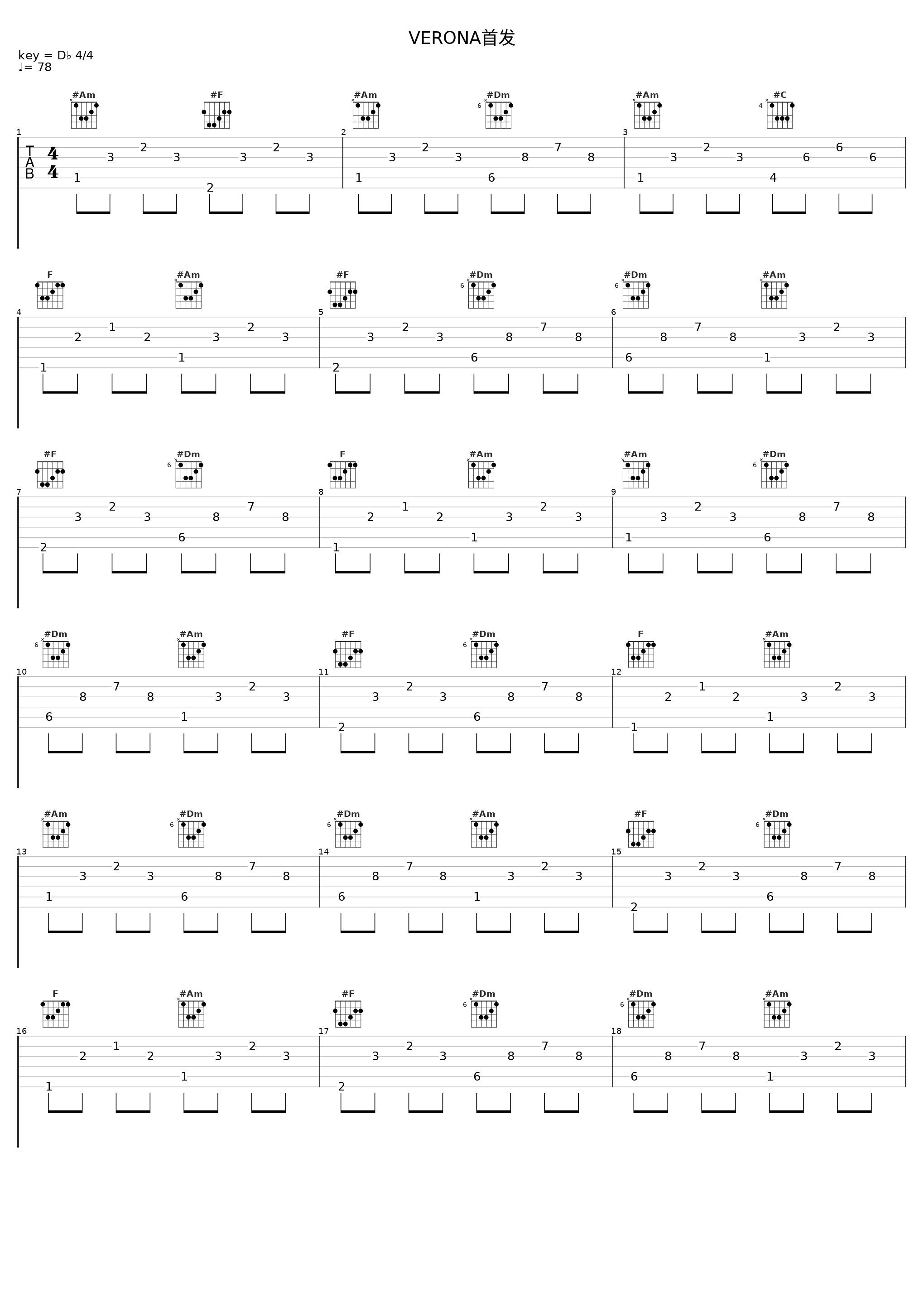 VERONA首发_Verona_1