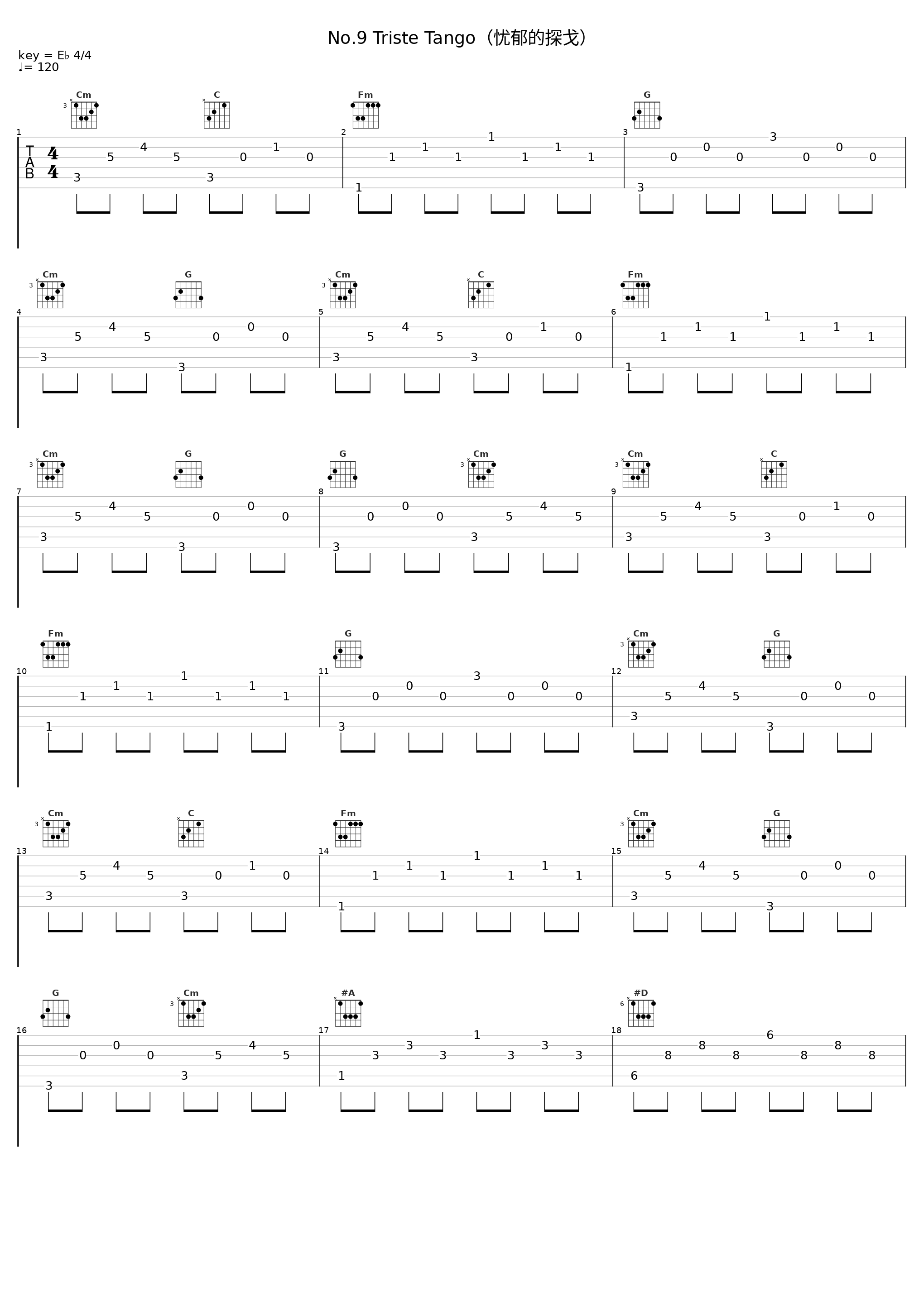 No.9 Triste Tango（忧郁的探戈）_山水眩月_1