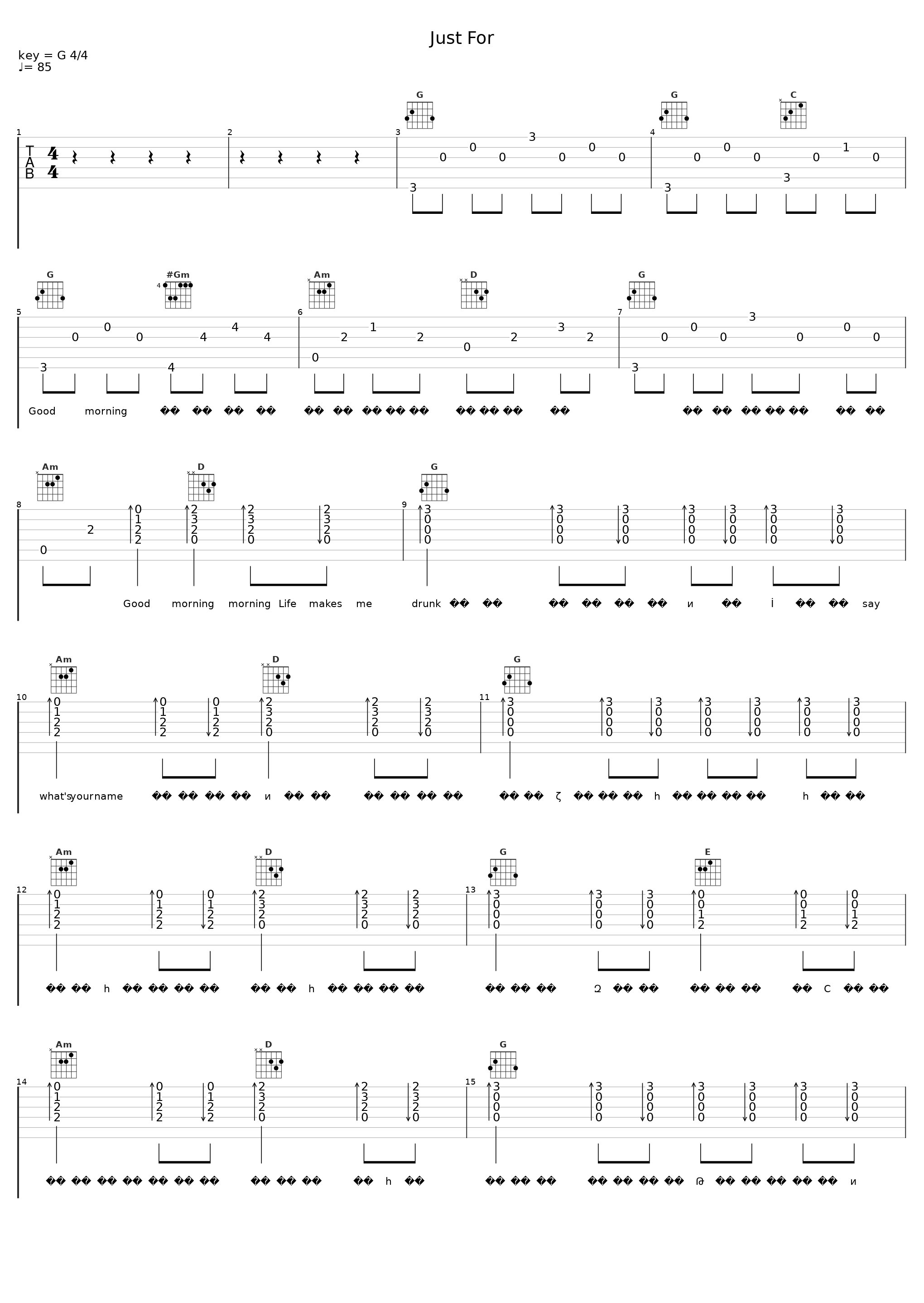 Just For_飞行少年_1