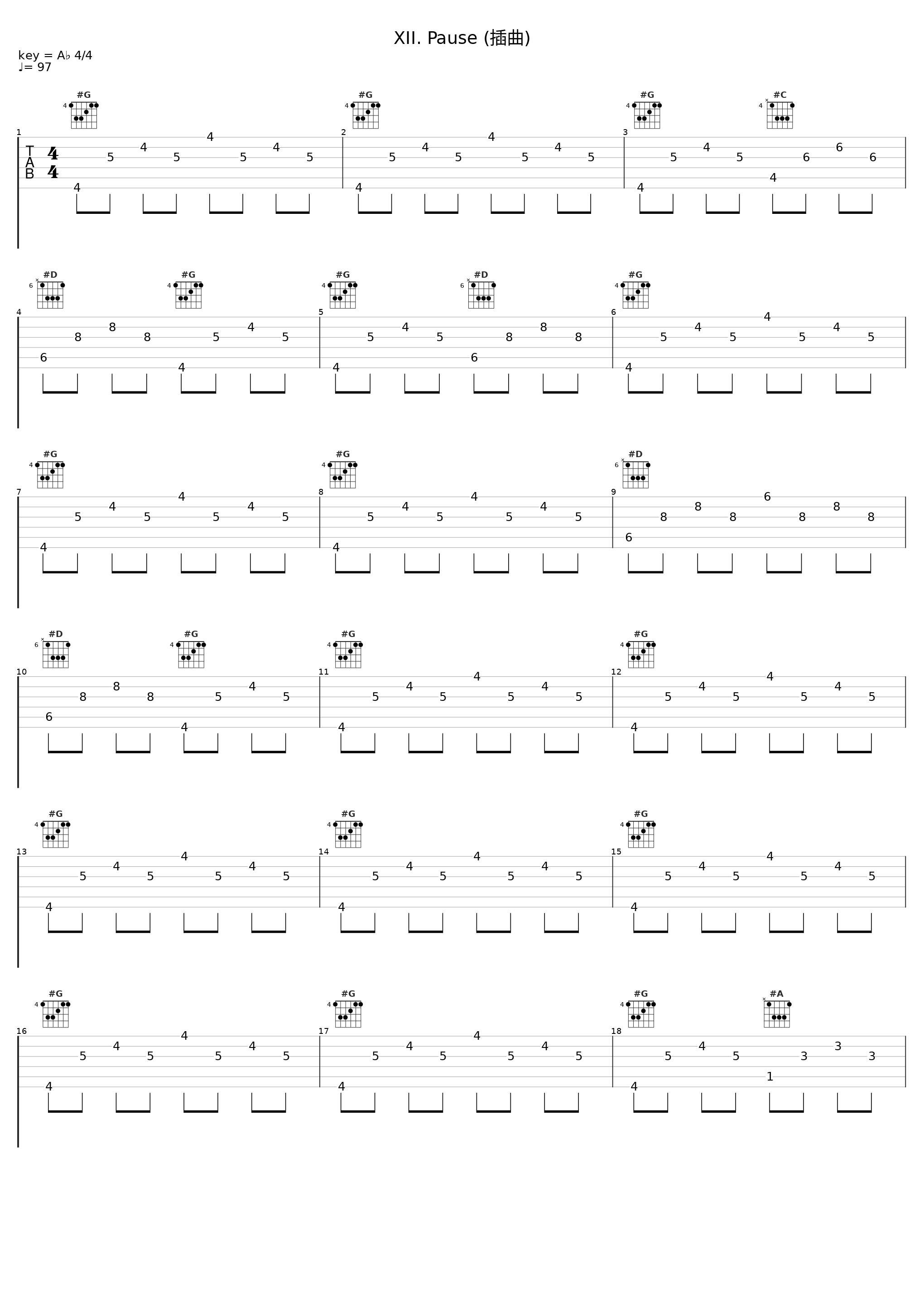 XII. Pause (插曲)_Brigitte Fassbaender,Aribert Reimann_1