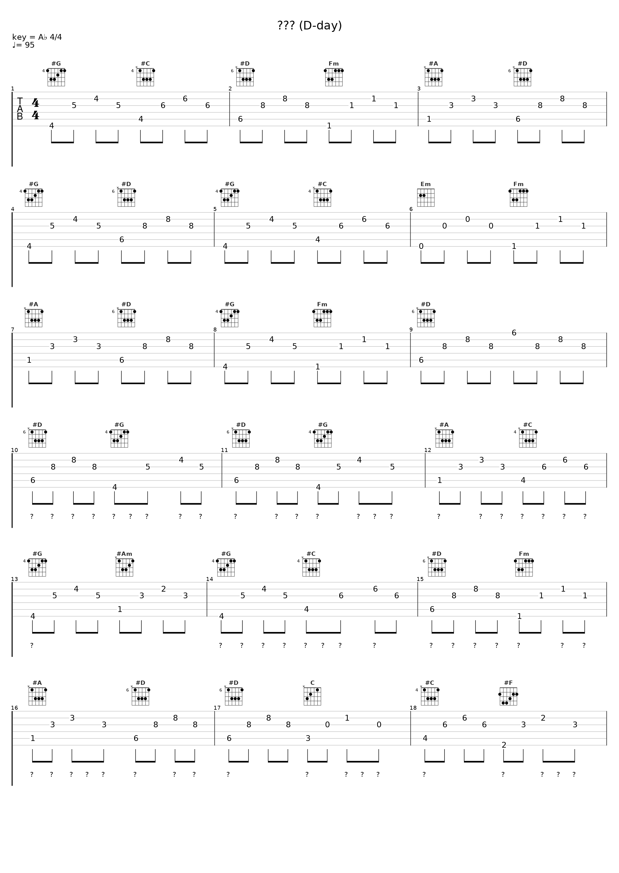 디데이 (D-day)_郑承焕_1