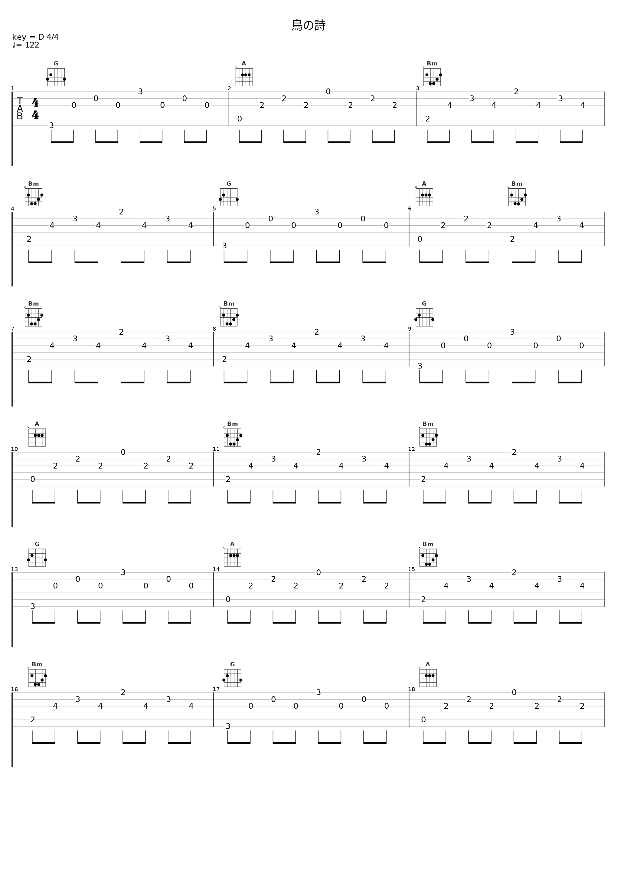 鳥の詩_Lia_1