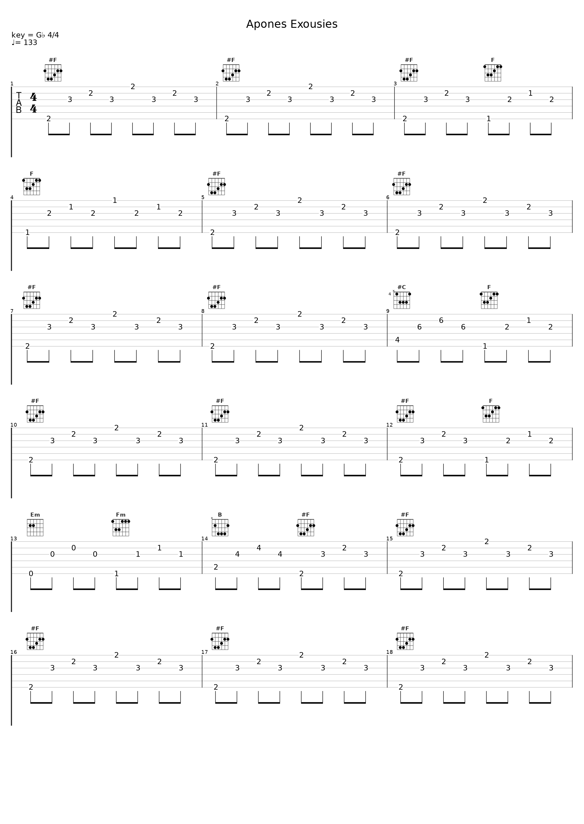 Apones Exousies_Valia Tsirgioti,Mikis Theodorakis,Dimitris Christodoulou,Michalis Cacoyannis_1