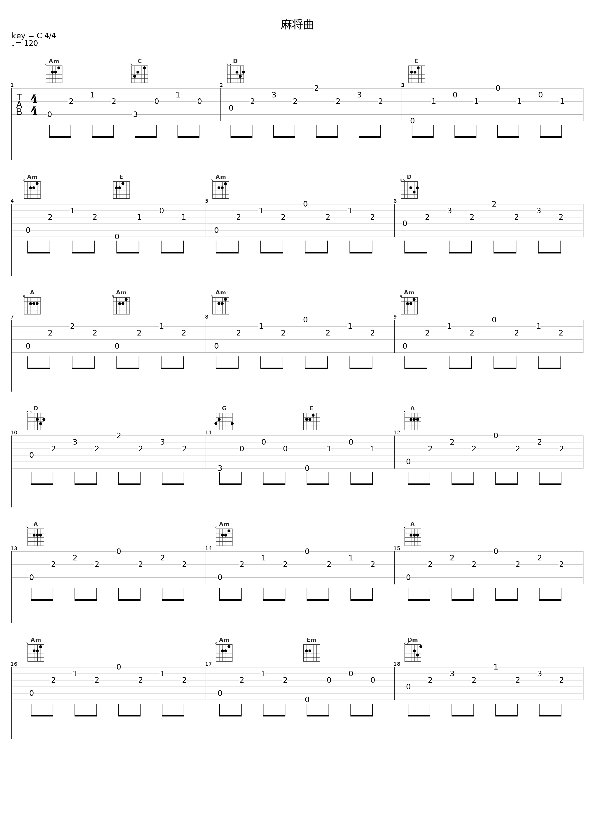 麻将曲_Tamara_1
