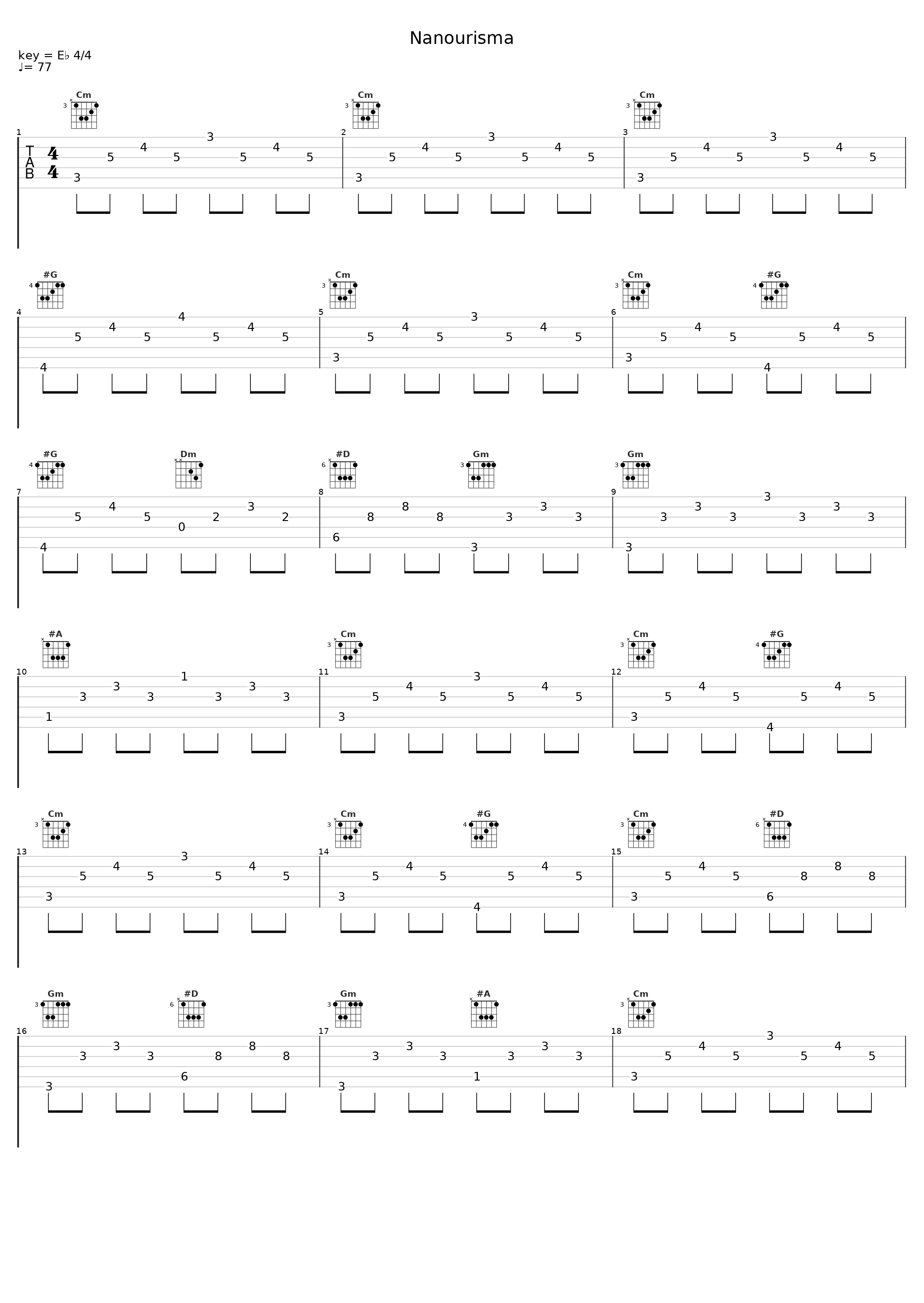 Nanourisma_Stamatis Kraounakis,Spira-Spira,Manos Hadjidakis,Nikos Gatsos_1