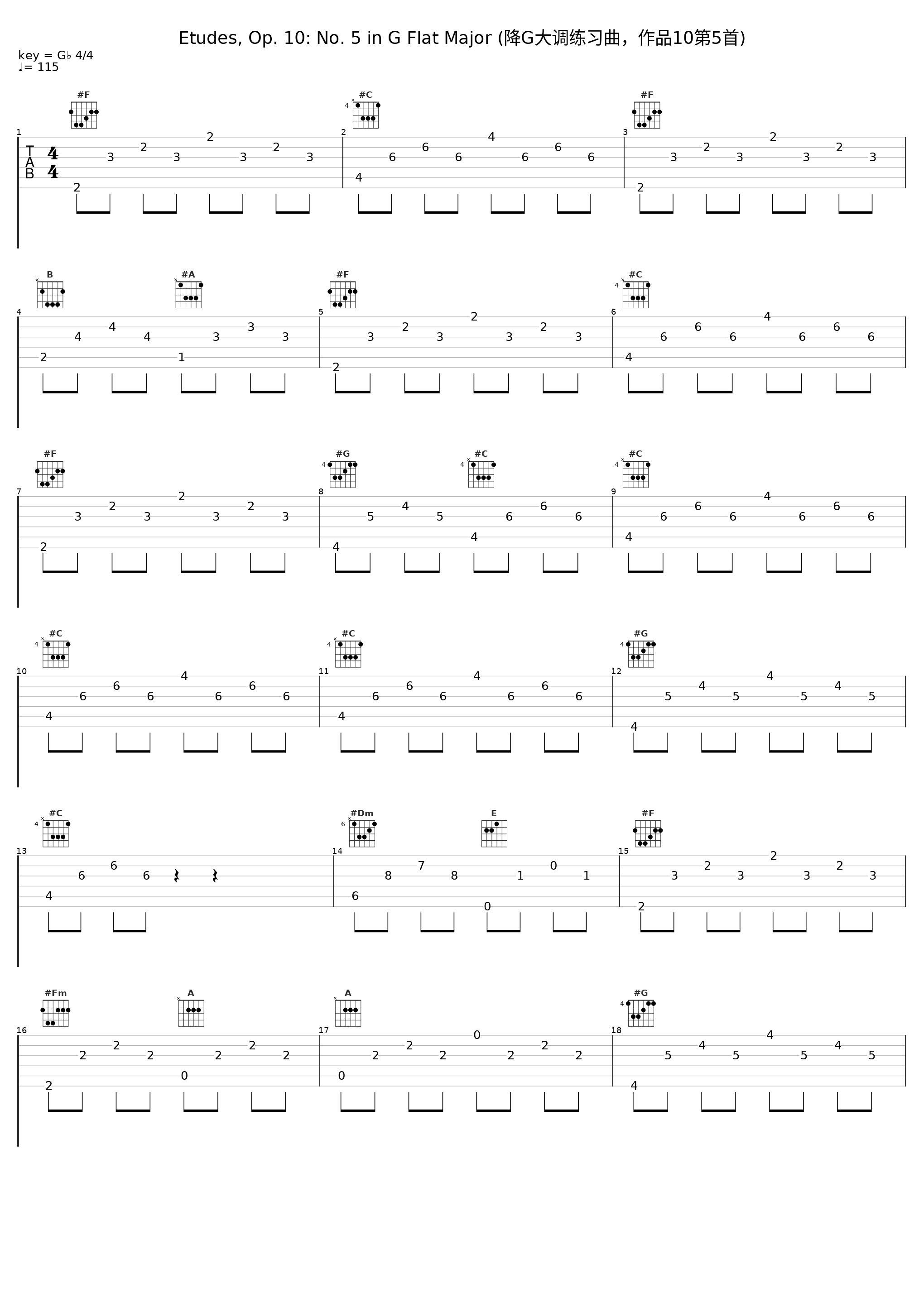 Etudes, Op. 10: No. 5 in G Flat Major (降G大调练习曲，作品10第5首)_Shura Cherkassky_1