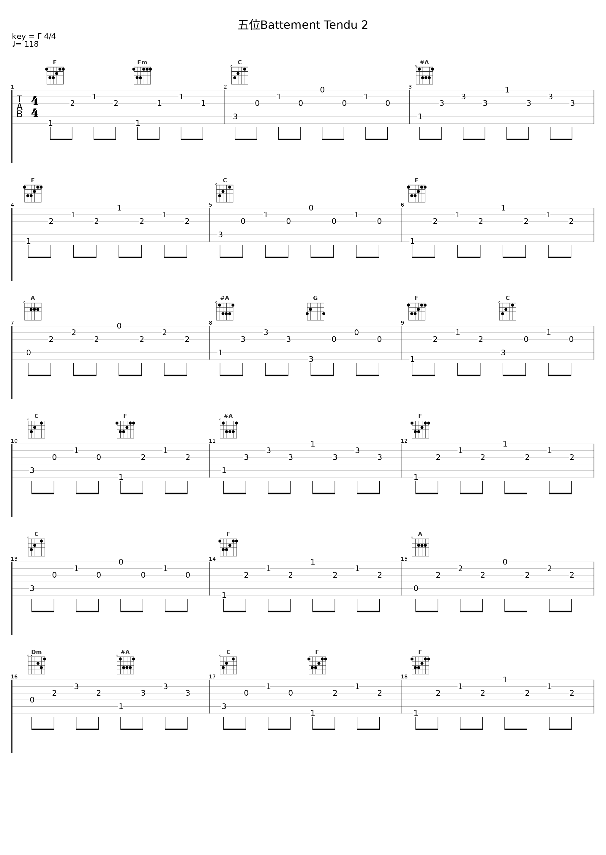 五位Battement Tendu 2_张康明_1