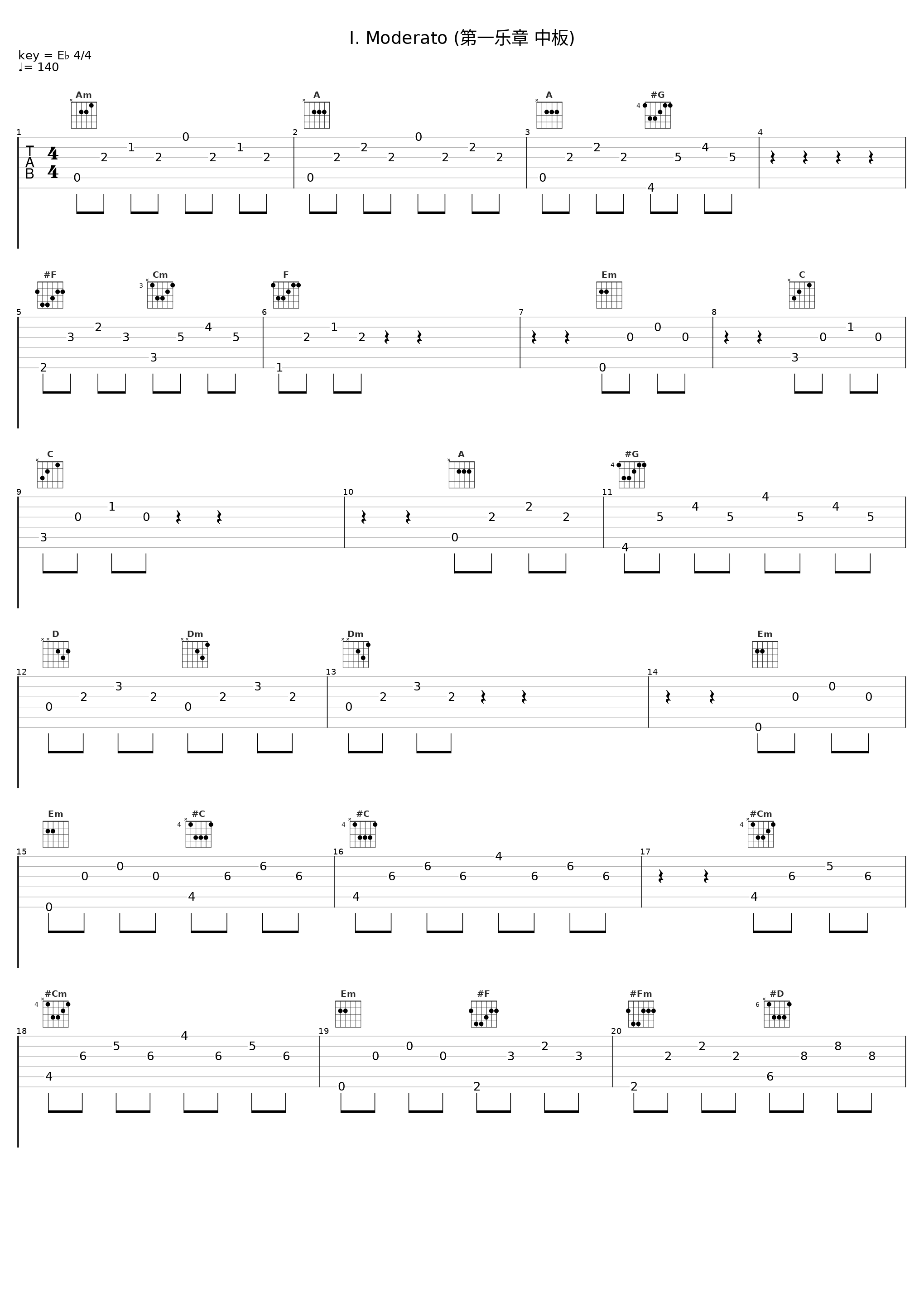 I. Moderato (第一乐章 中板)_马友友,Gilbert Kalish_1