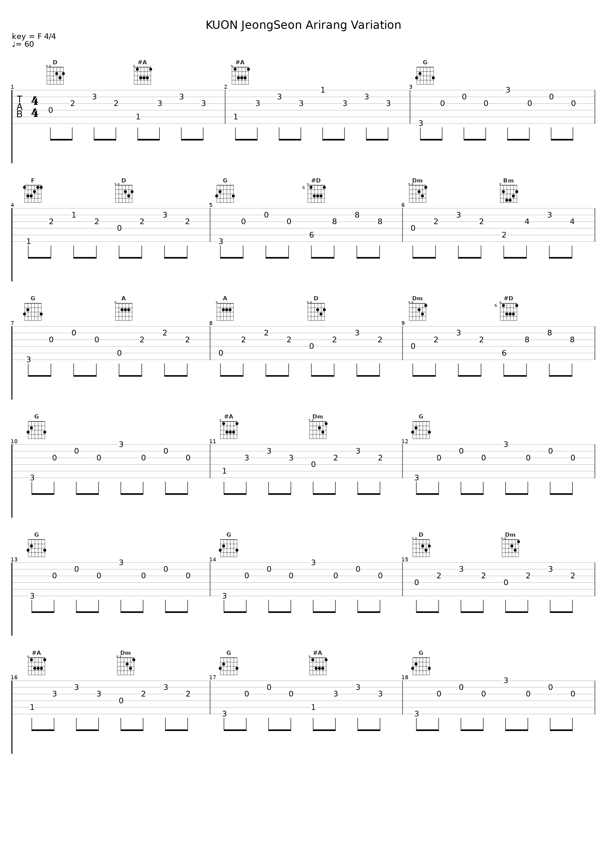 KUON JeongSeon Arirang Variation_押尾光太郎,梁邦彦_1