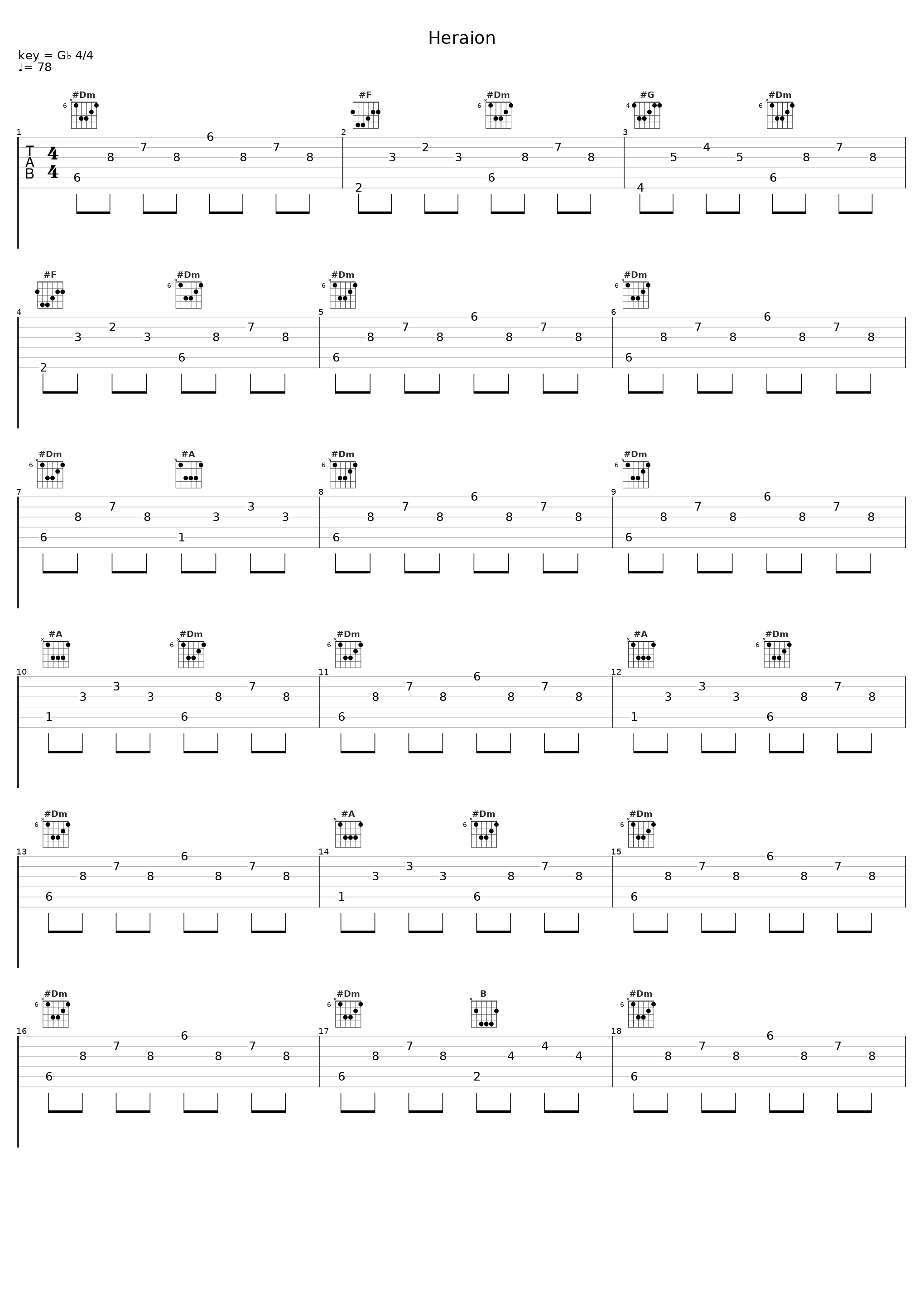 Heraion_Corde Oblique_1