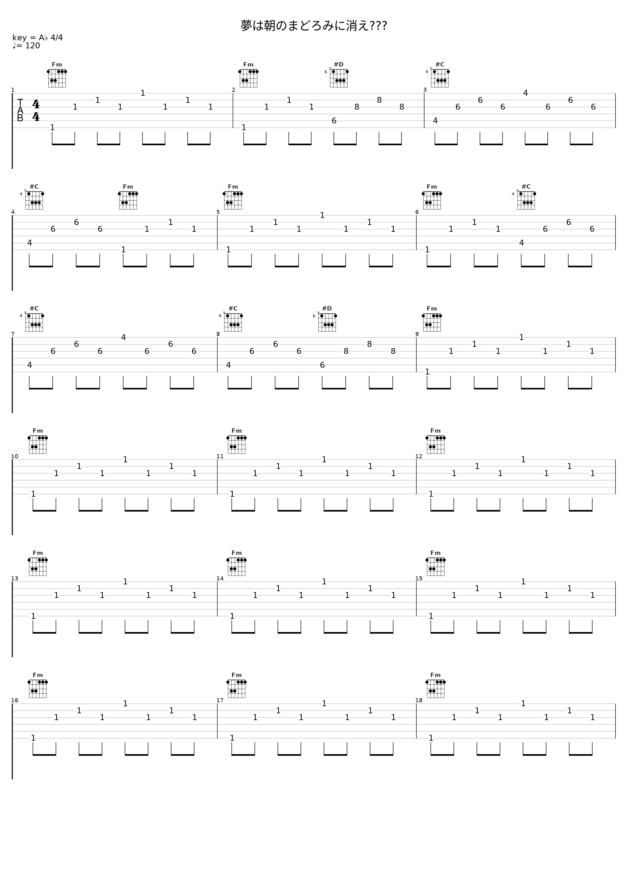 夢は朝のまどろみに消え・・・_C-CLAYS_1