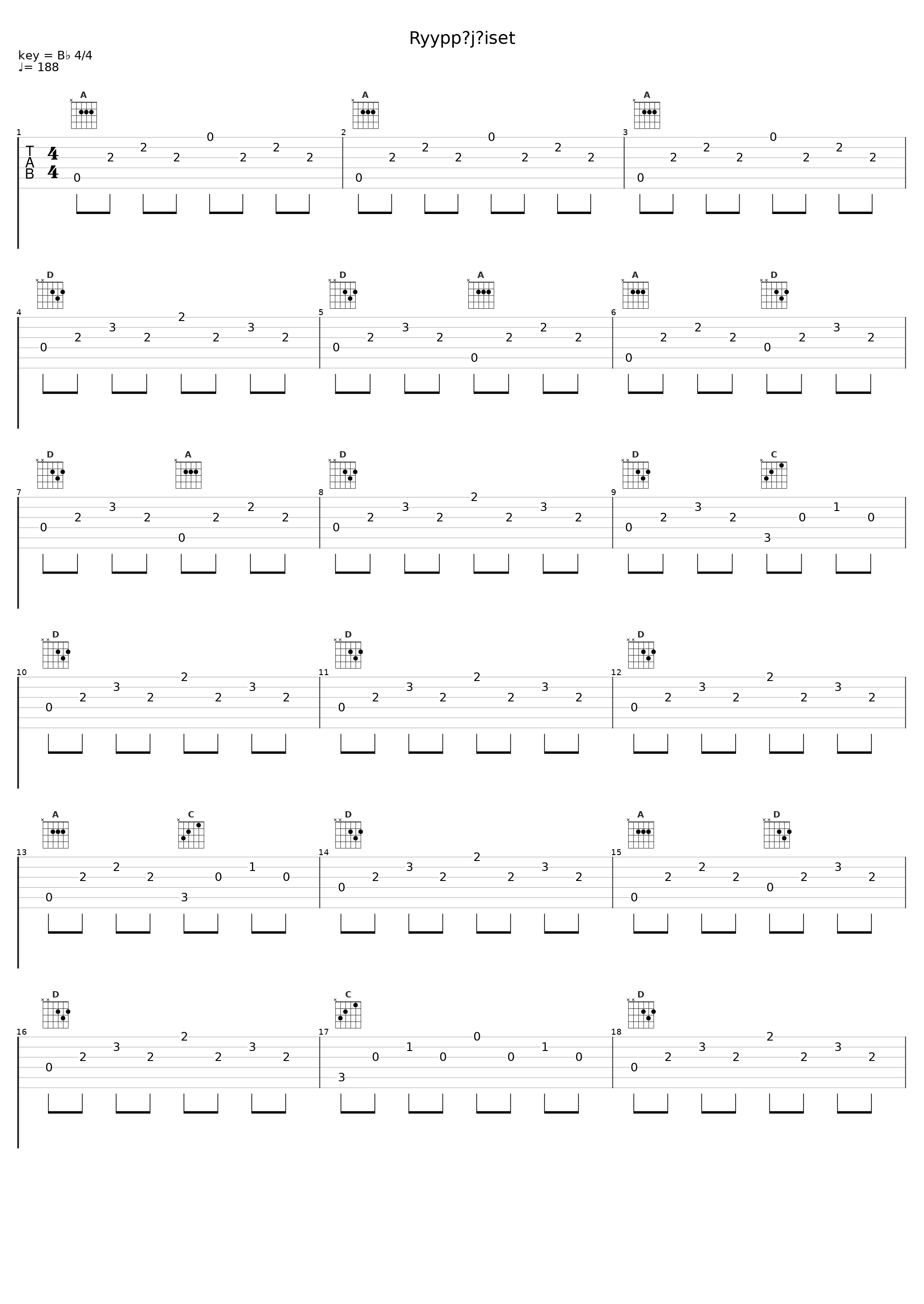 Ryyppäjäiset_Korpiklaani_1