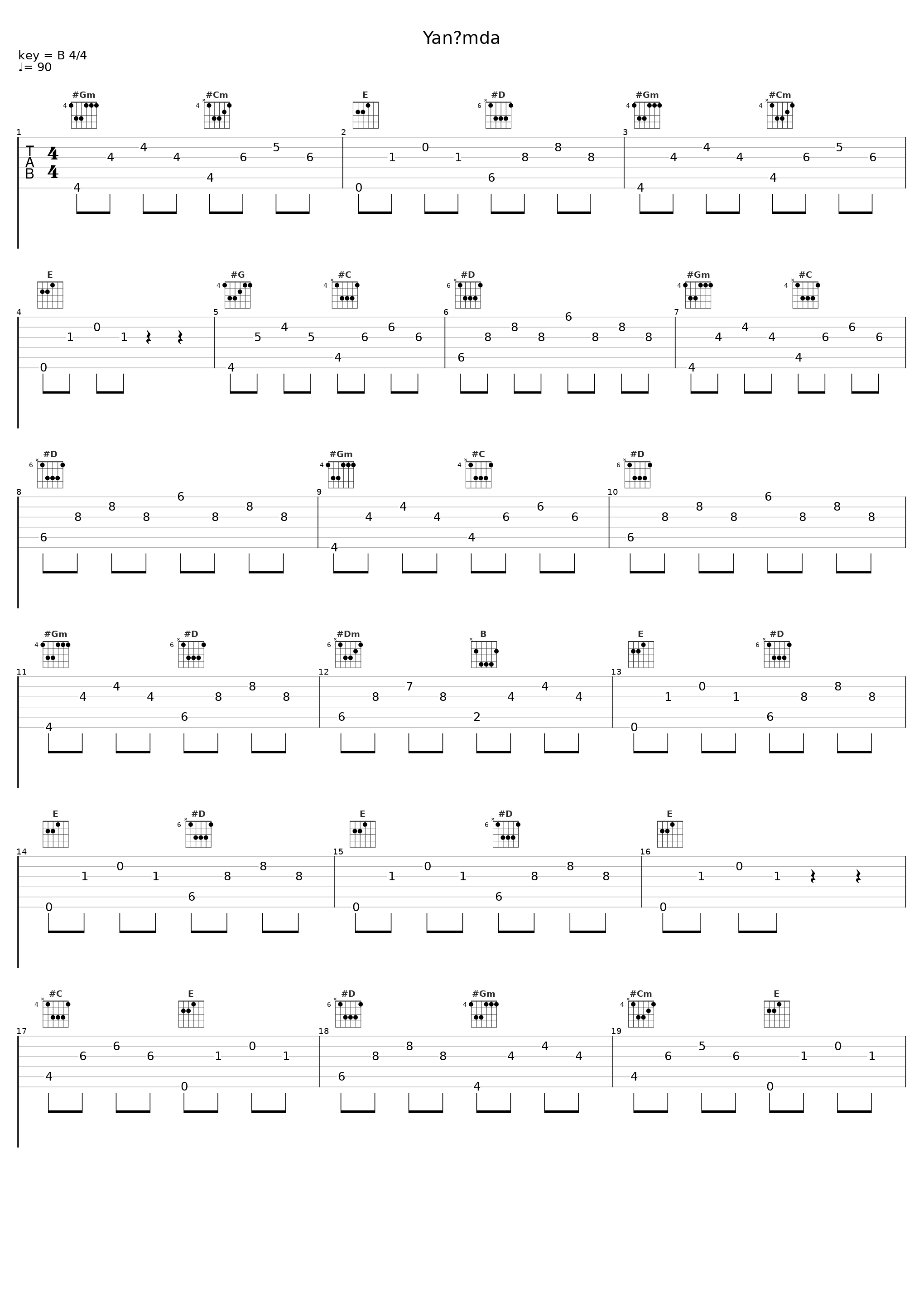 Yanımda_Sufle,Burry Soprano,Mertkan Erkan_1