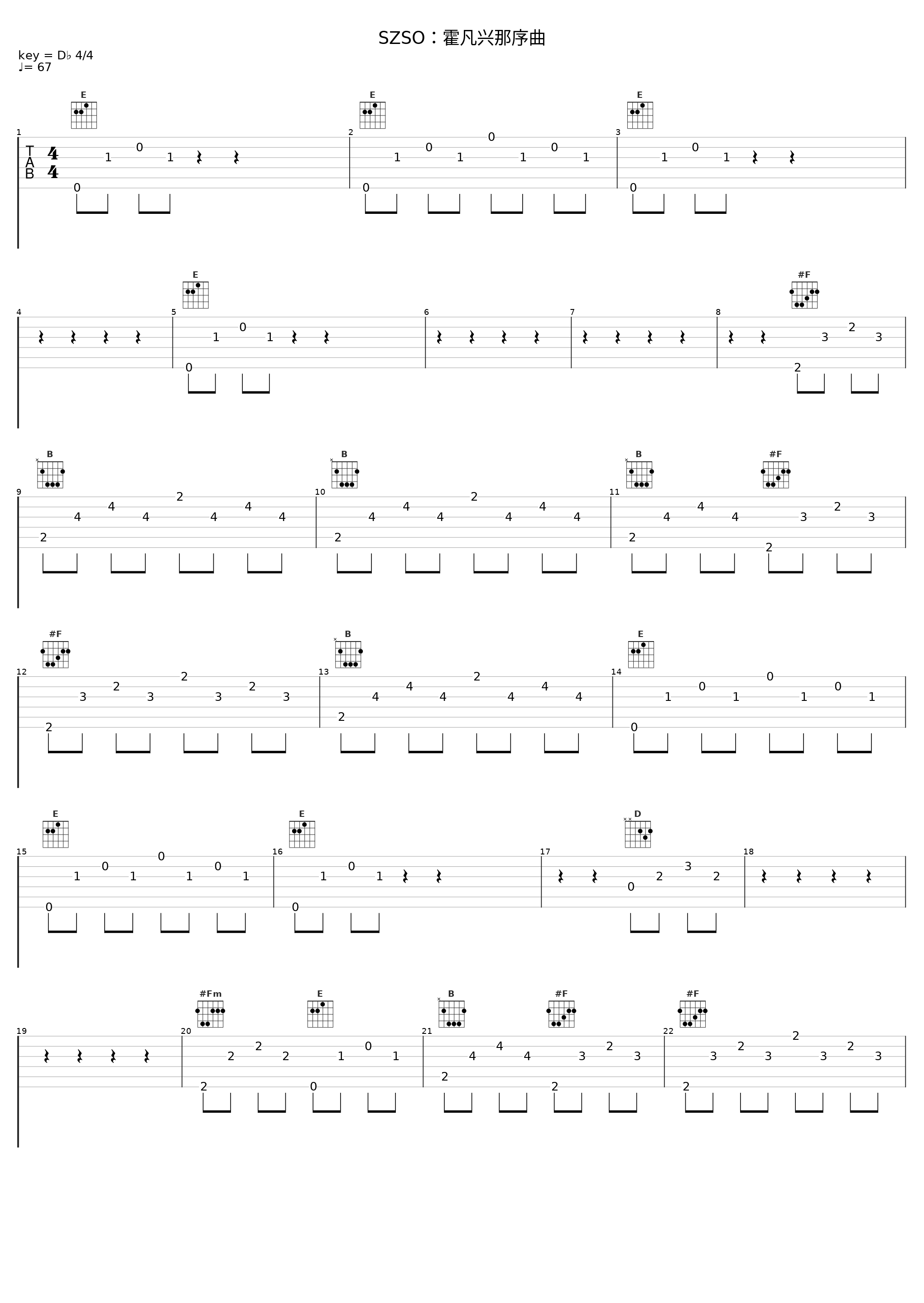 SZSO：霍凡兴那序曲_深圳交响乐团_1