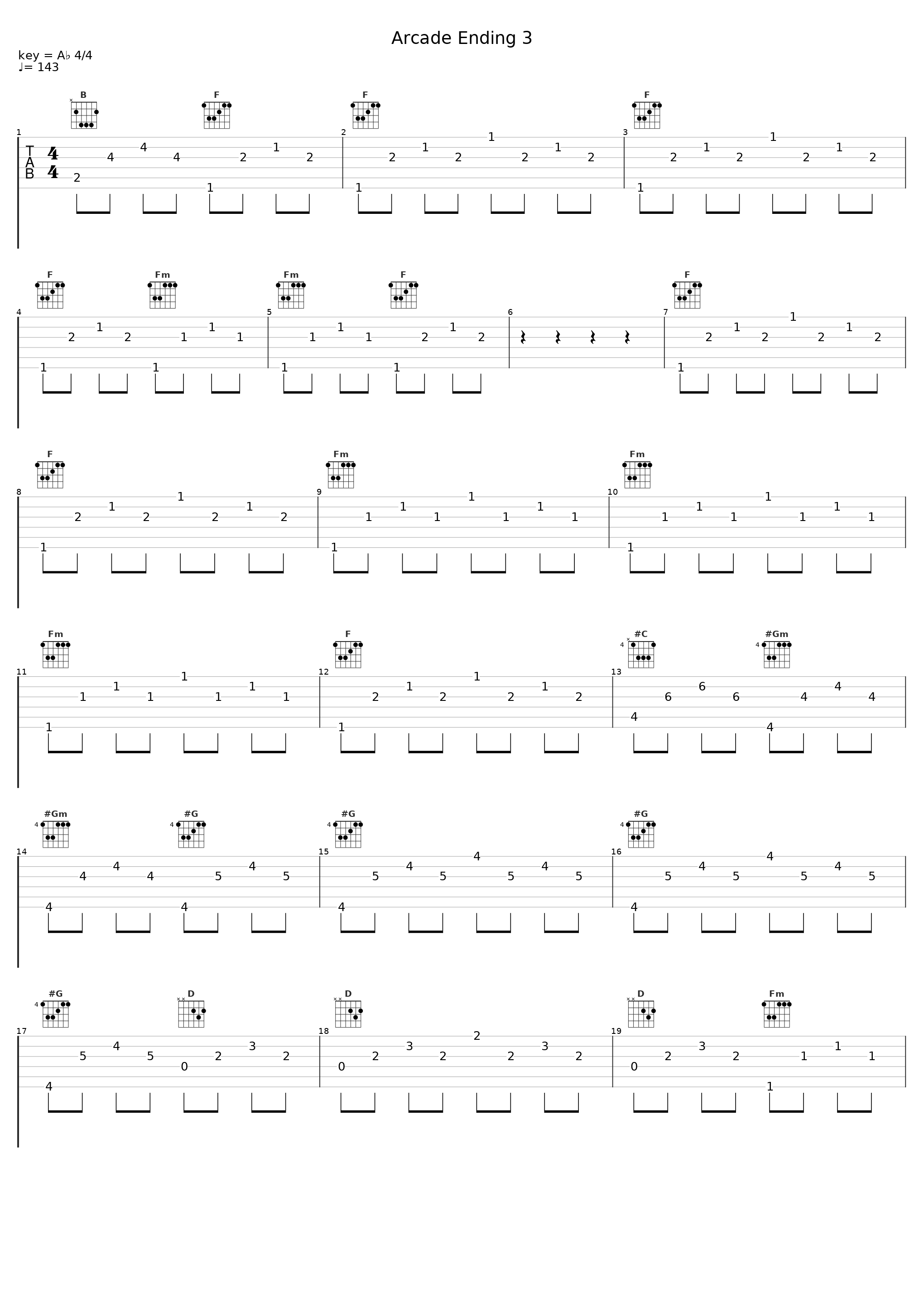 Arcade Ending 3_深澤秀行_1