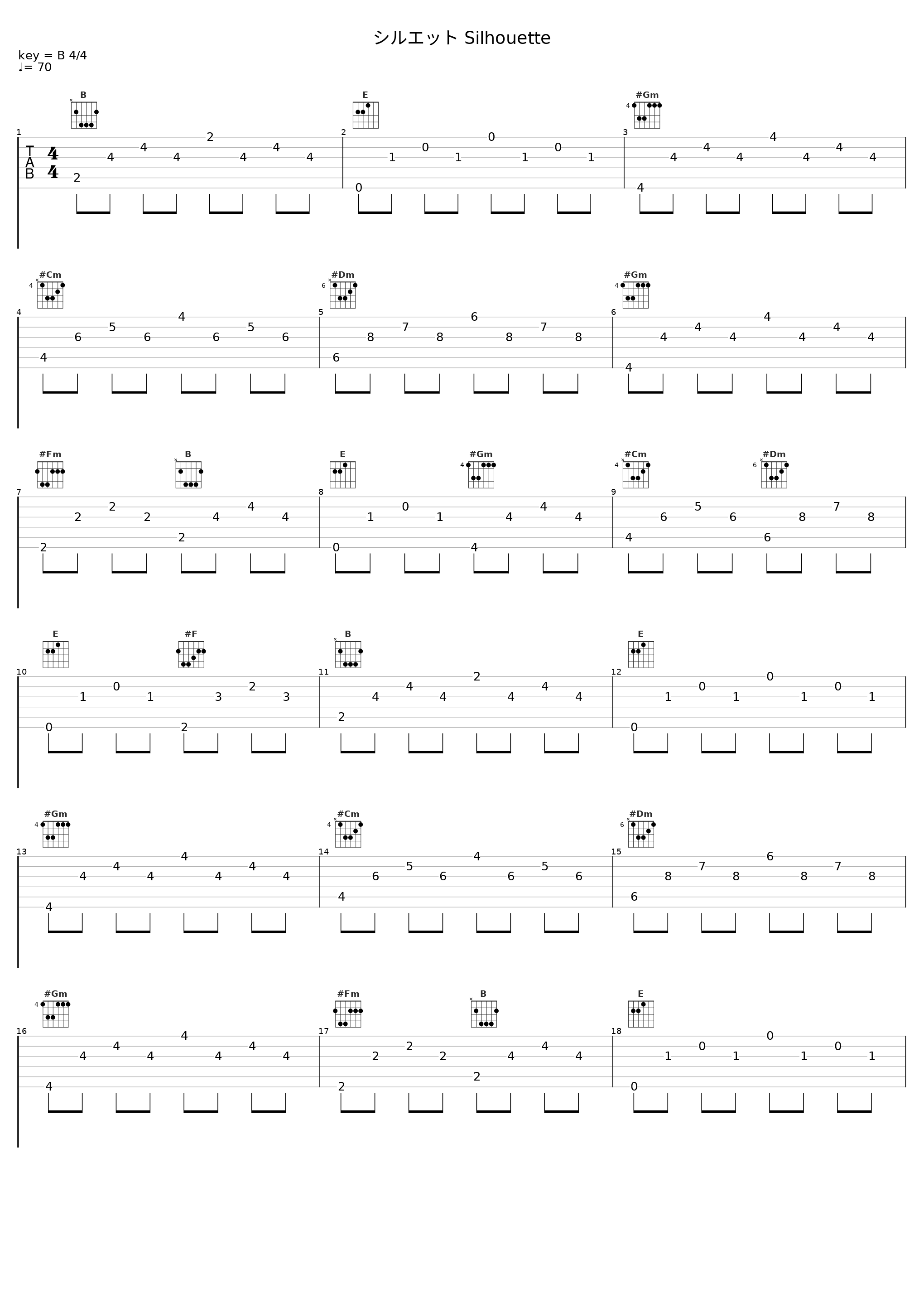 シルエット Silhouette_安全地帯_1