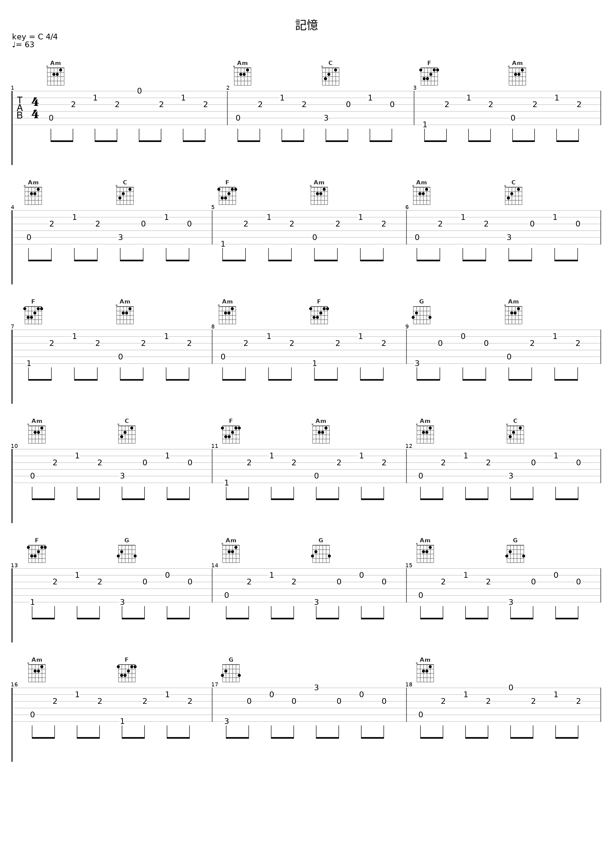 記憶_槇原敬之_1