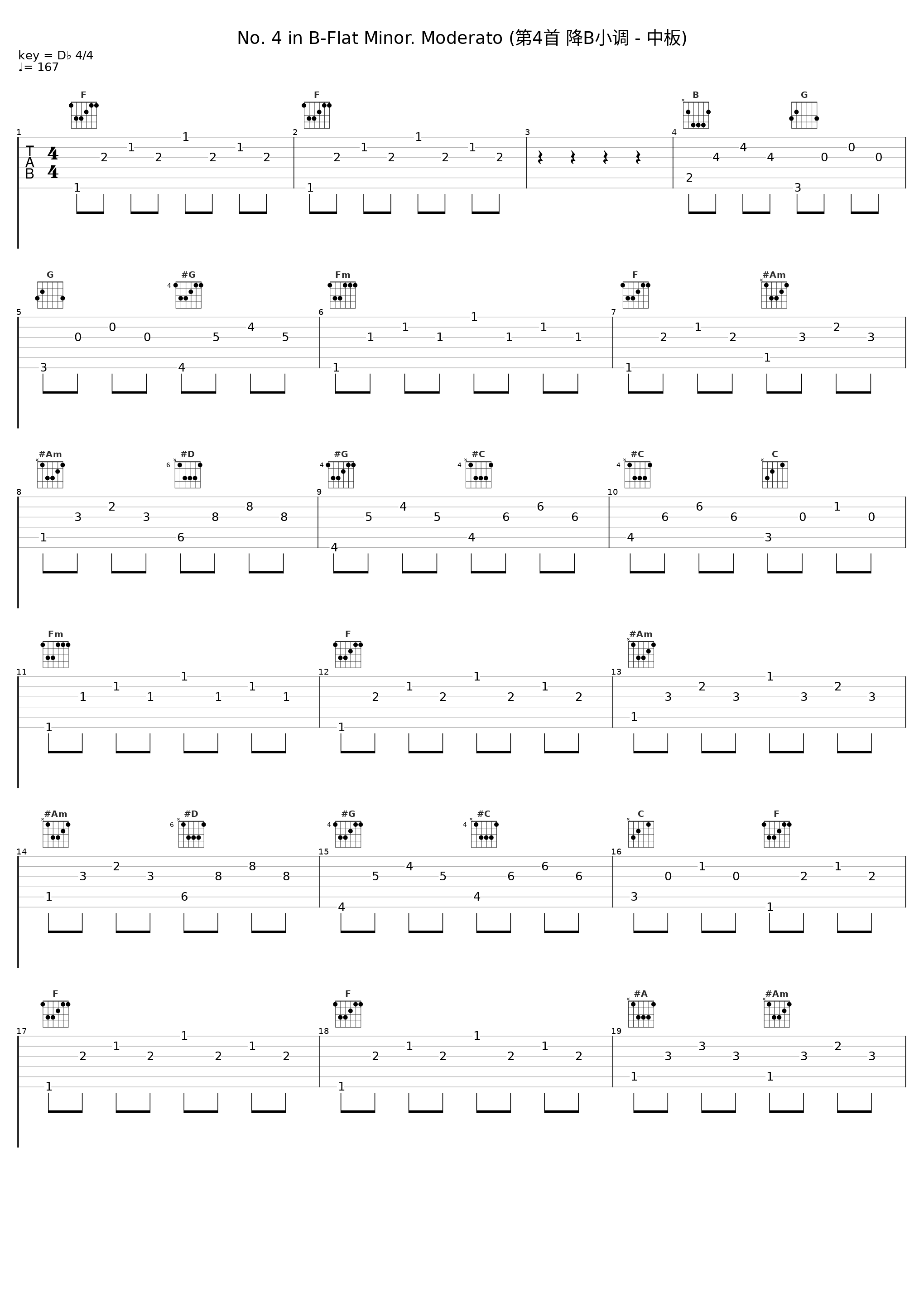 No. 4 in B-Flat Minor. Moderato (第4首 降B小调 - 中板)_傅聪,Frédéric Chopin_1