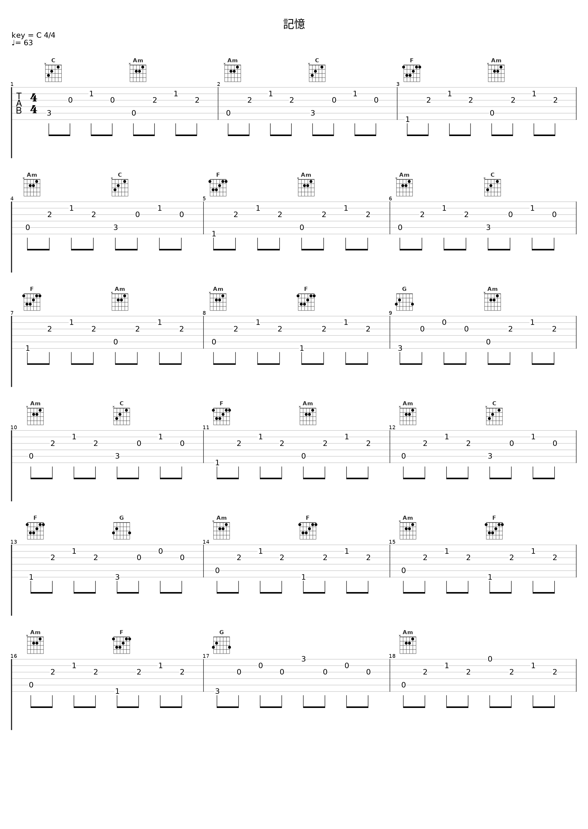 記憶_槇原敬之_1