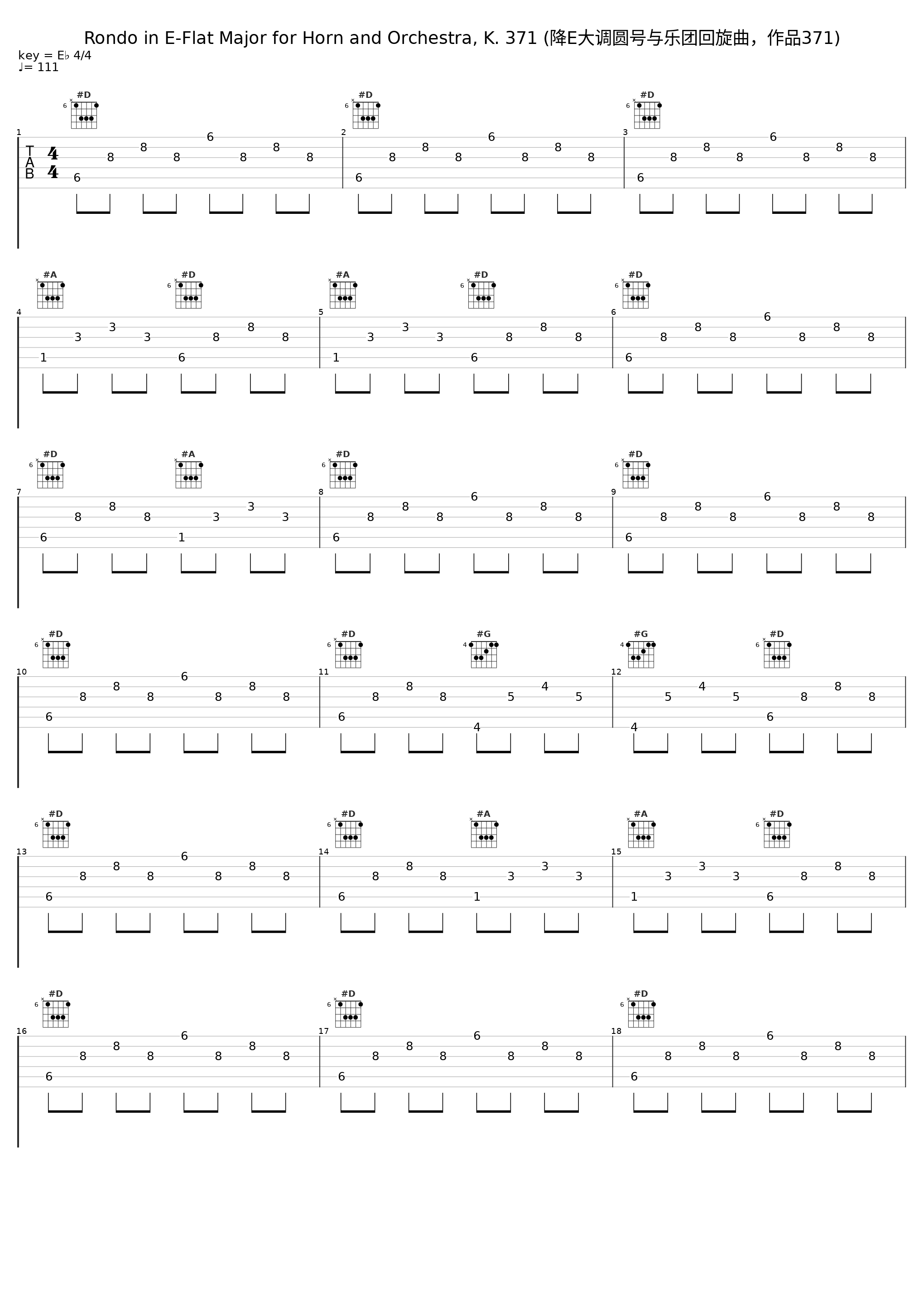 Rondo in E-Flat Major for Horn and Orchestra, K. 371 (降E大调圆号与乐团回旋曲，作品371)_Rundfunkchor Leipzig,Staatskapelle Dresden,Peter Schreier_1