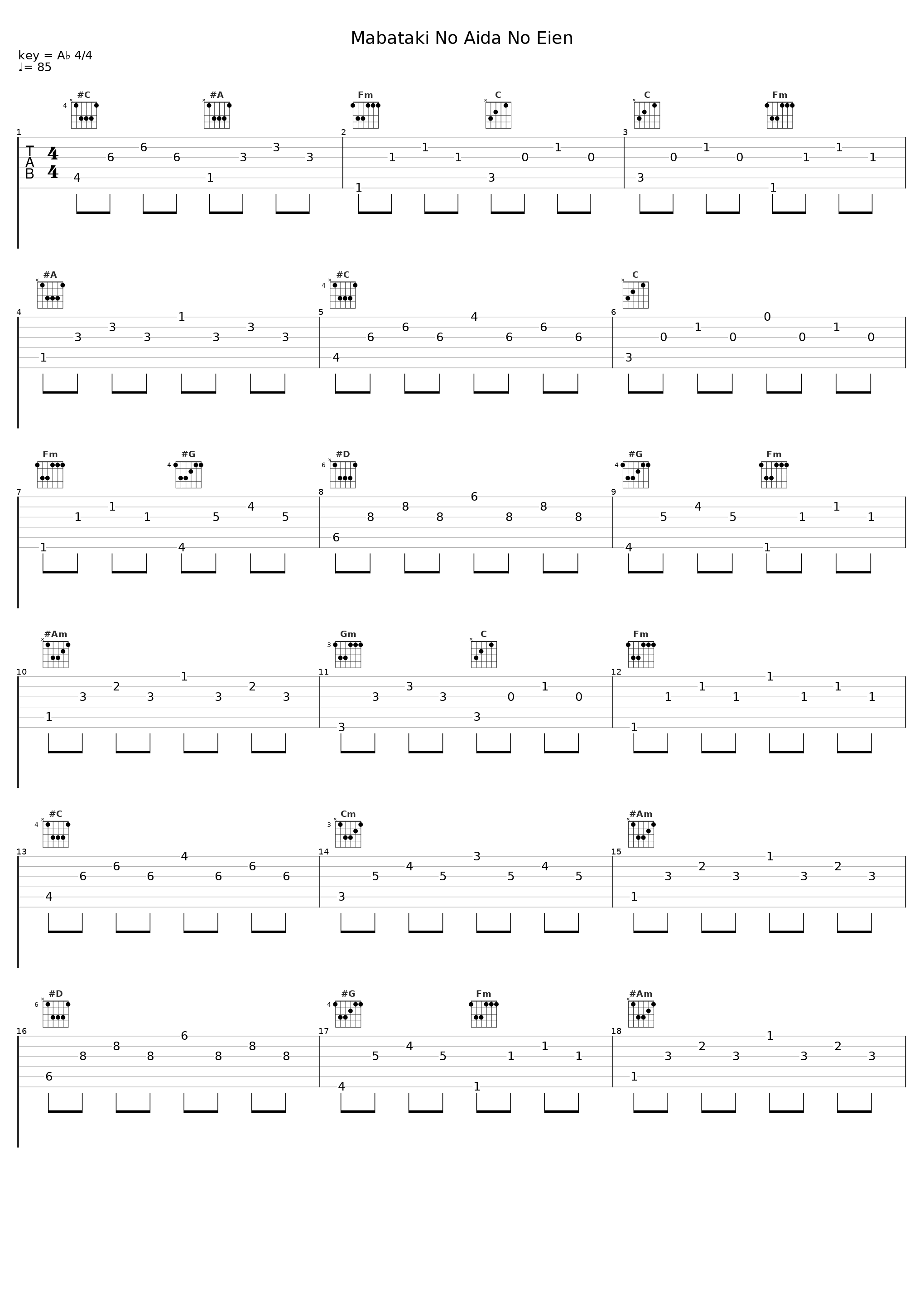 Mabataki No Aida No Eien_槇原敬之_1