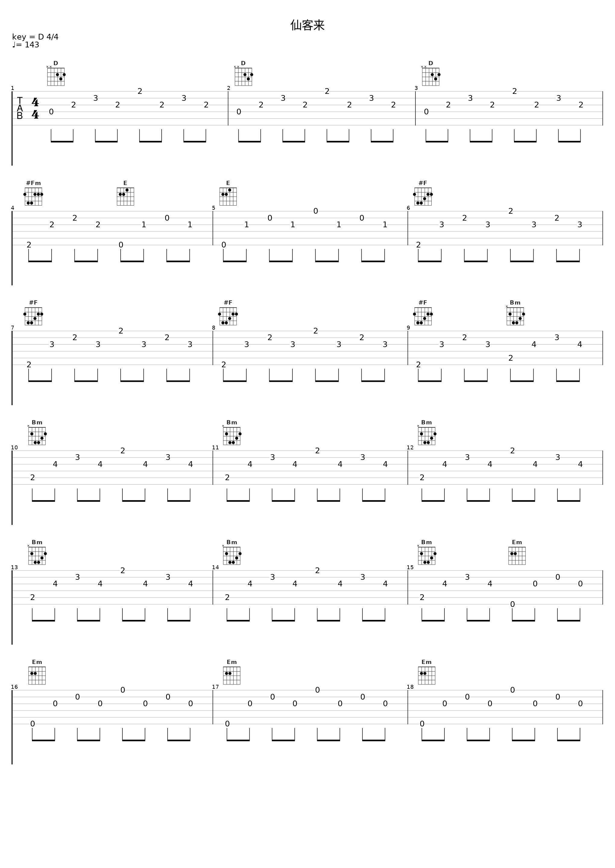 仙客来_深呼吸_1