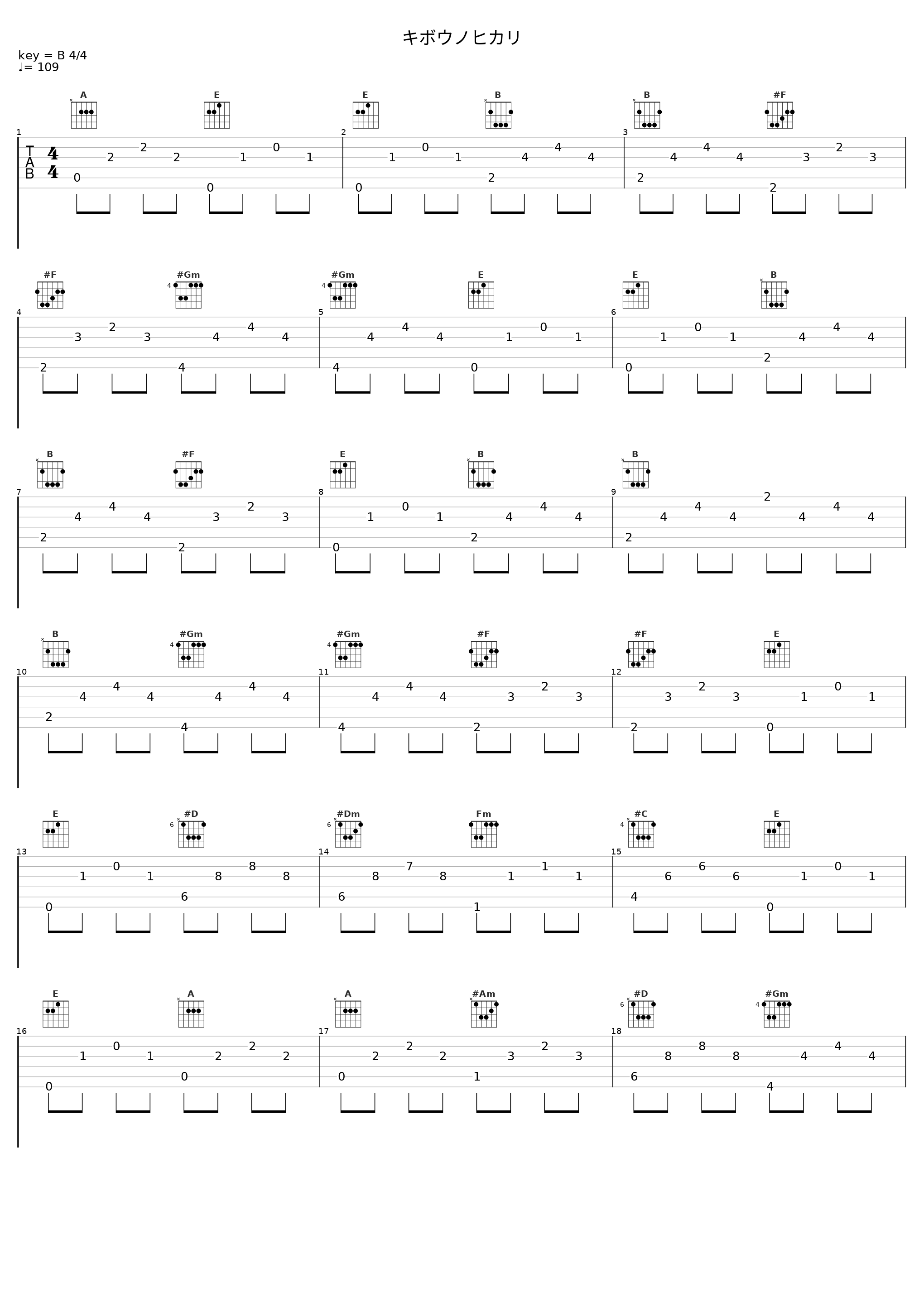 キボウノヒカリ_槇原敬之_1