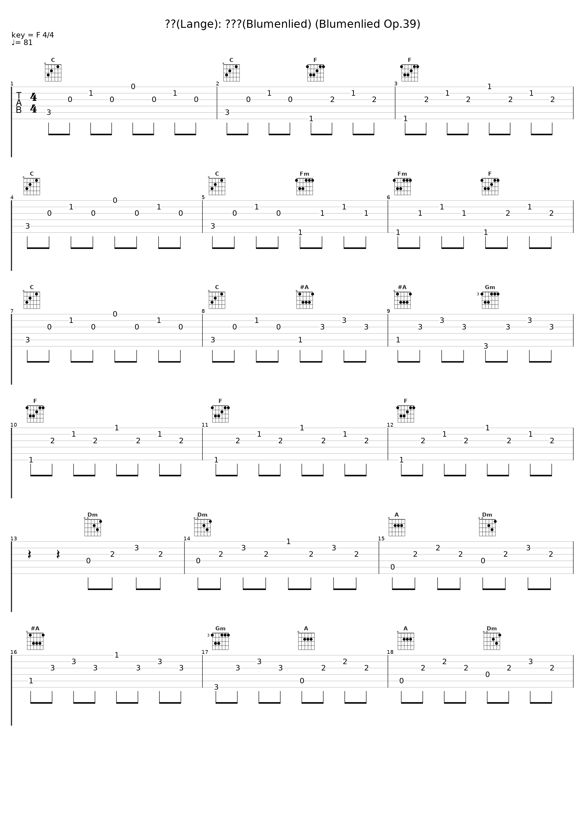 랑게(Lange): 꽃노래(Blumenlied) (Blumenlied Op.39)_sweet emotions,Lange_1