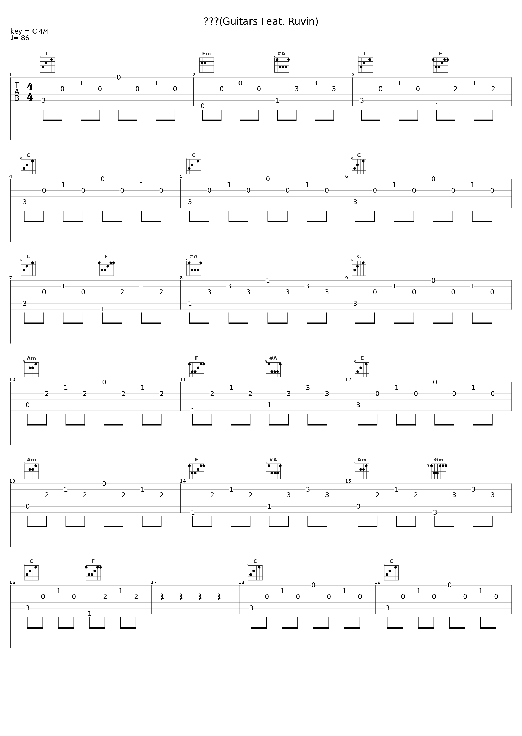 가득해(Guitars Feat. Ruvin)_Dot_1