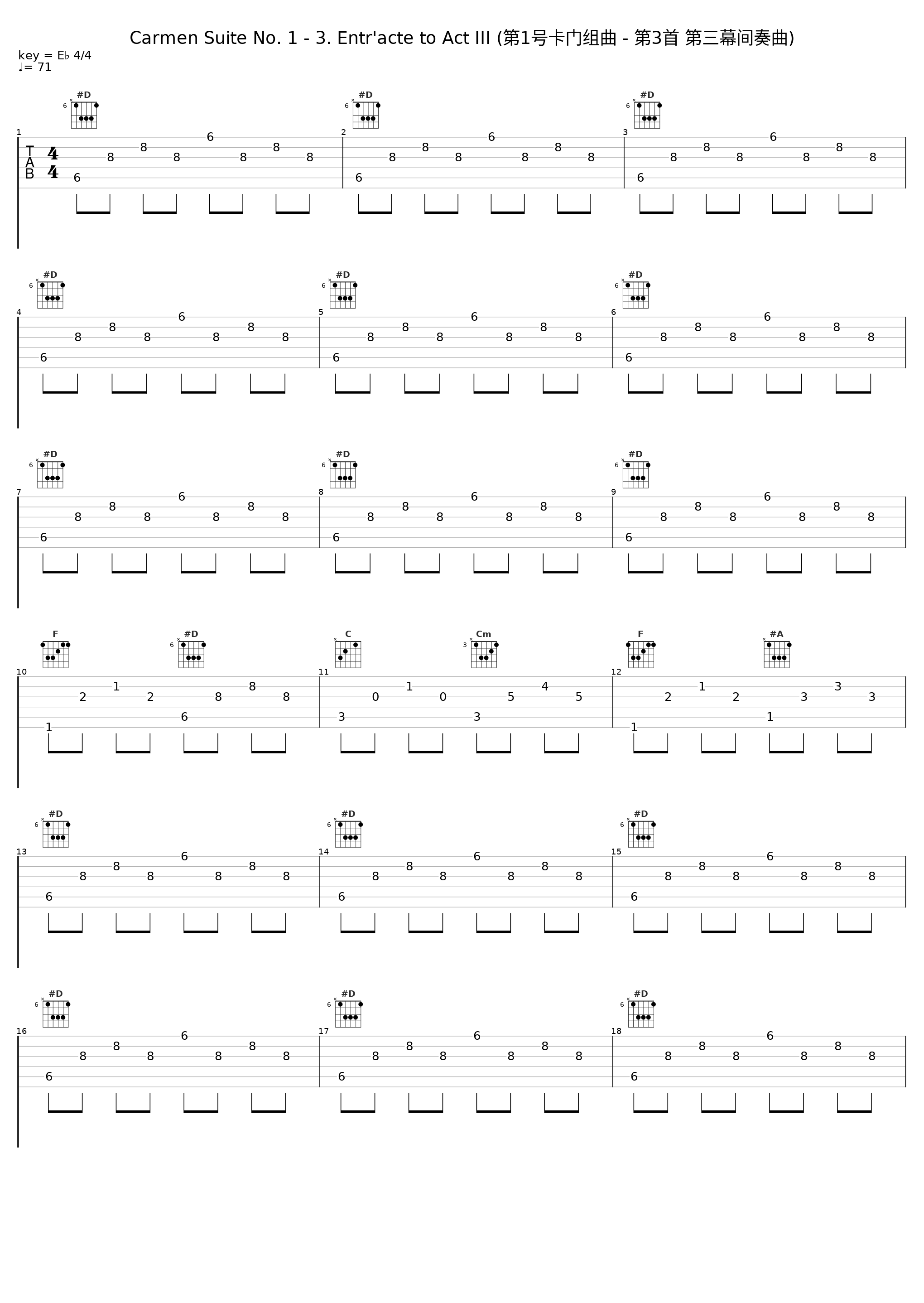 Carmen Suite No. 1 - 3. Entr'acte to Act III (第1号卡门组曲 - 第3首 第三幕间奏曲)_小澤征爾_1