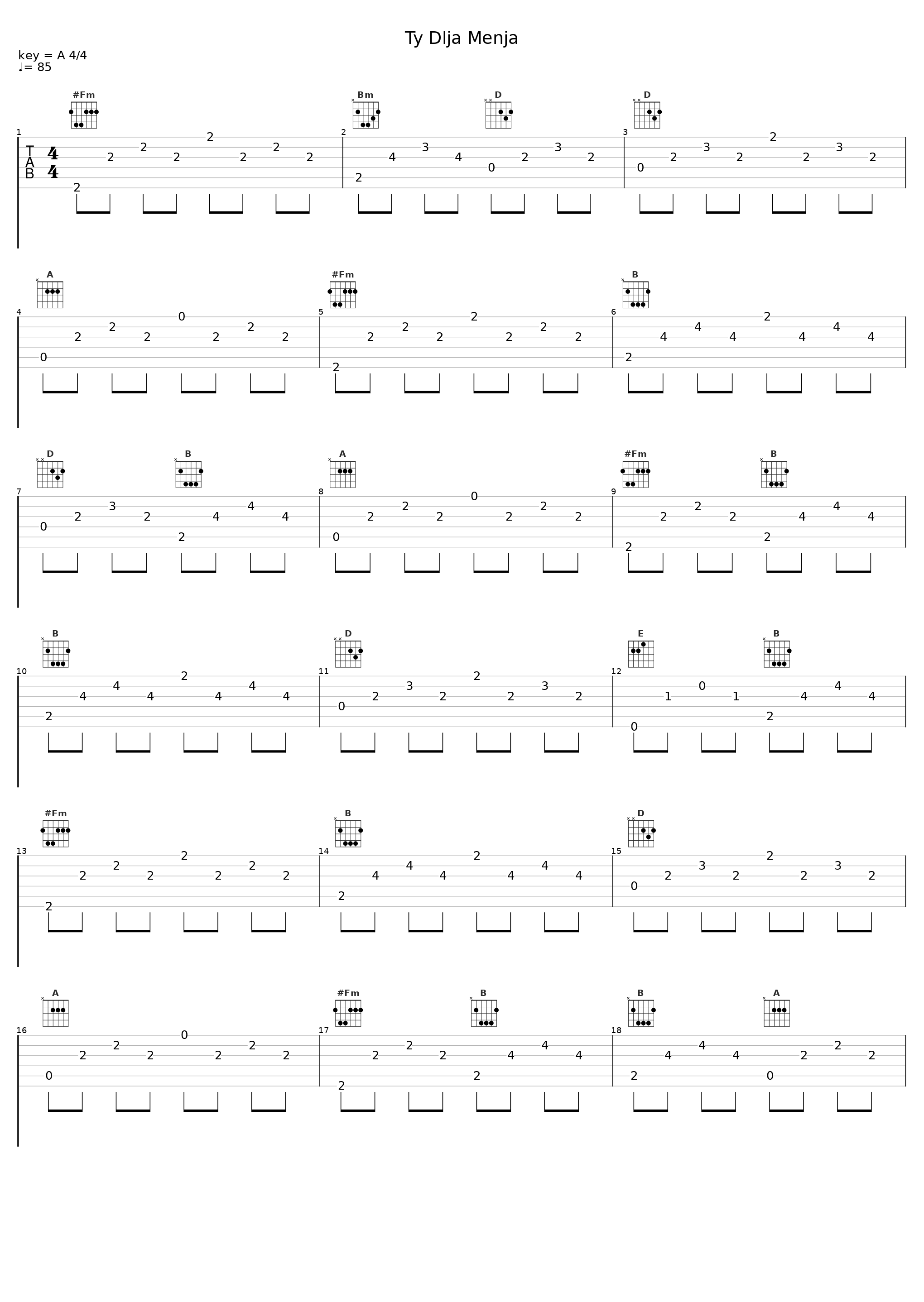 Ty Dlja Menja_Jah Khalib_1