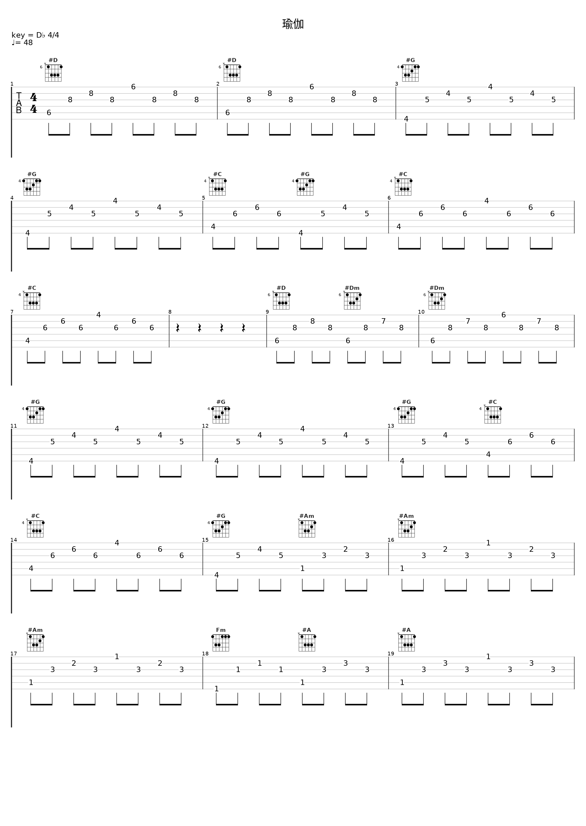 瑜伽_深呼吸_1