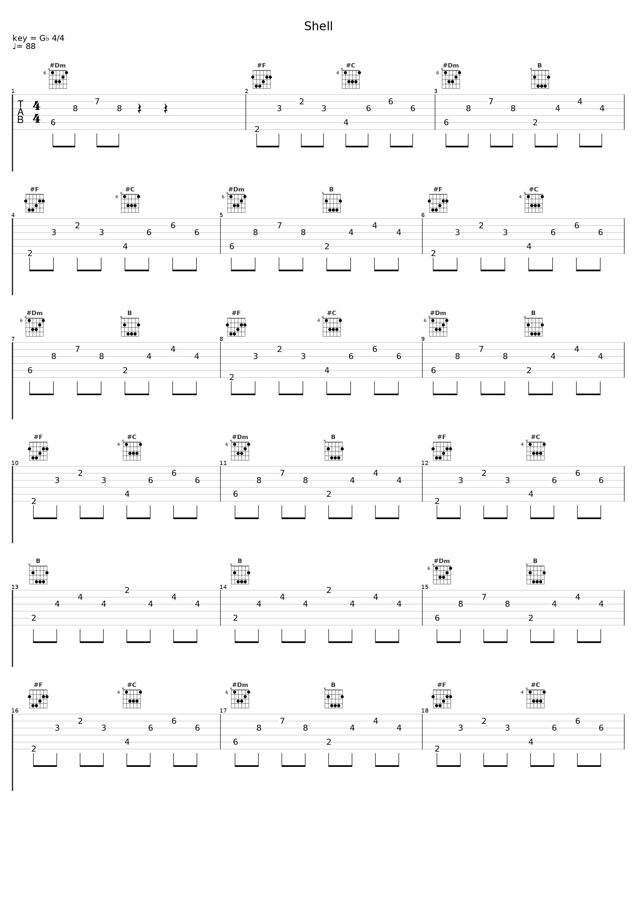 Shell_鈴木Daichi秀行,三重野瞳_1