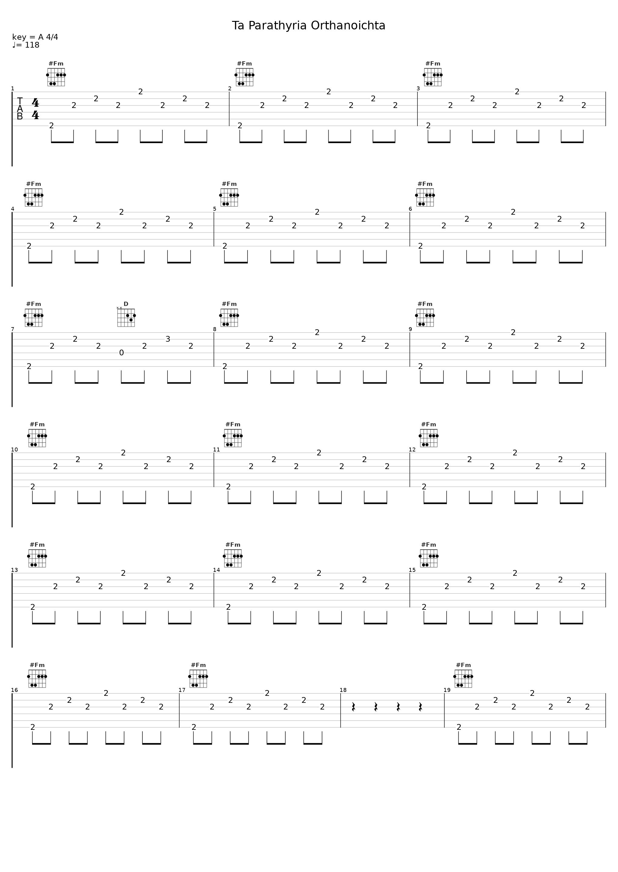 Ta Parathyria Orthanoichta_Glykeria,Mikis Theodorakis_1