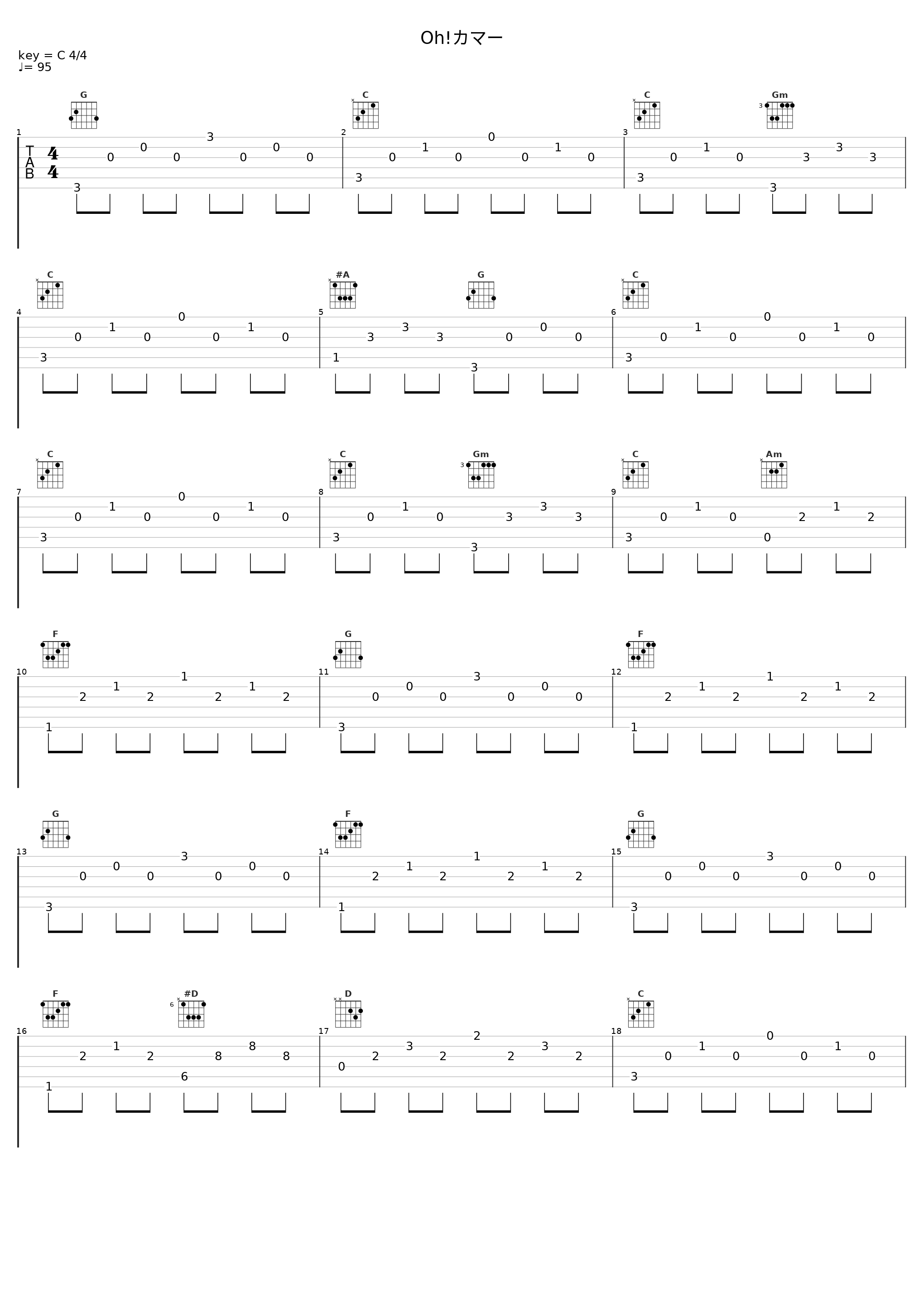 Oh!カマー_Angel Note_1