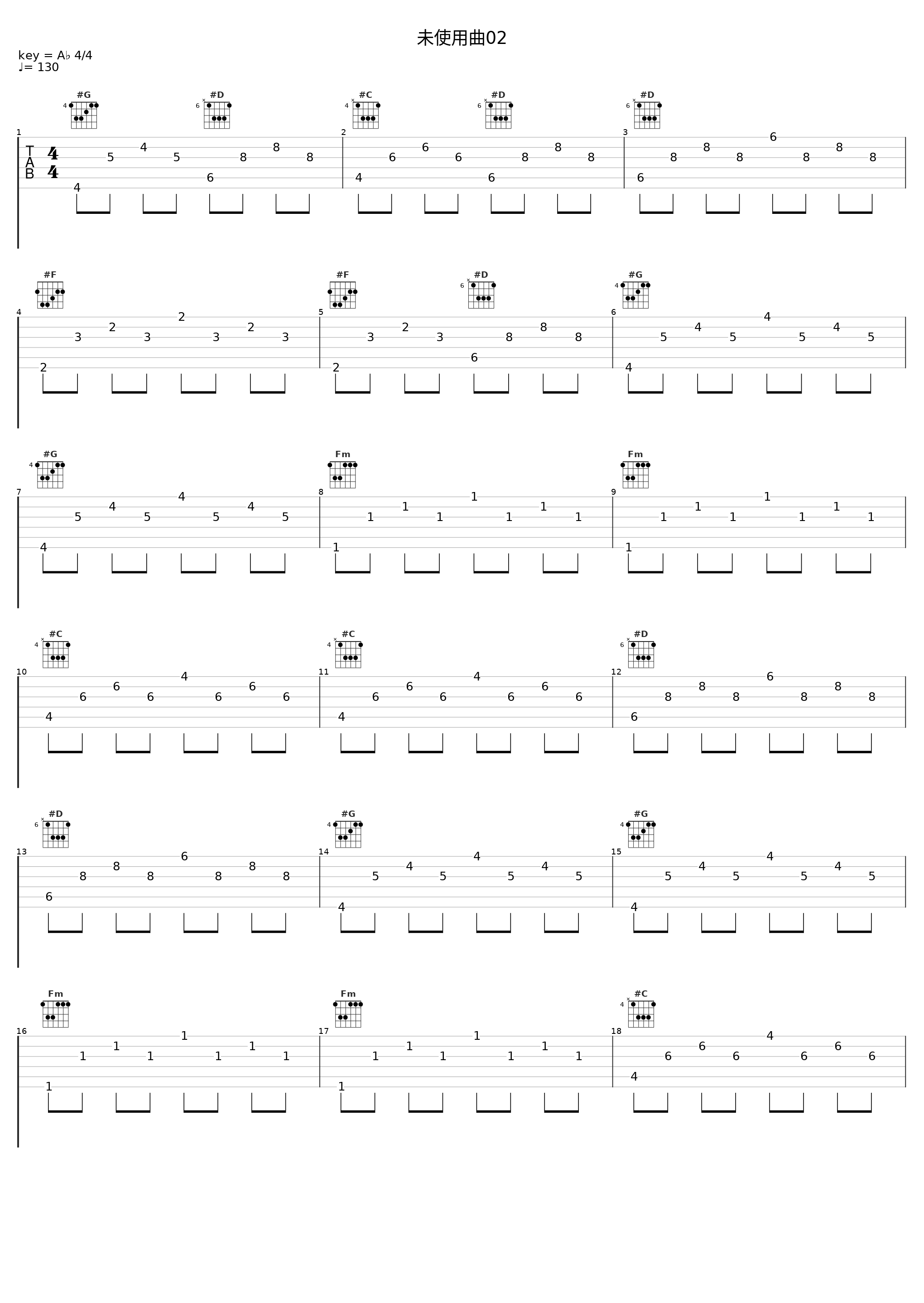 未使用曲02_Angel Note_1