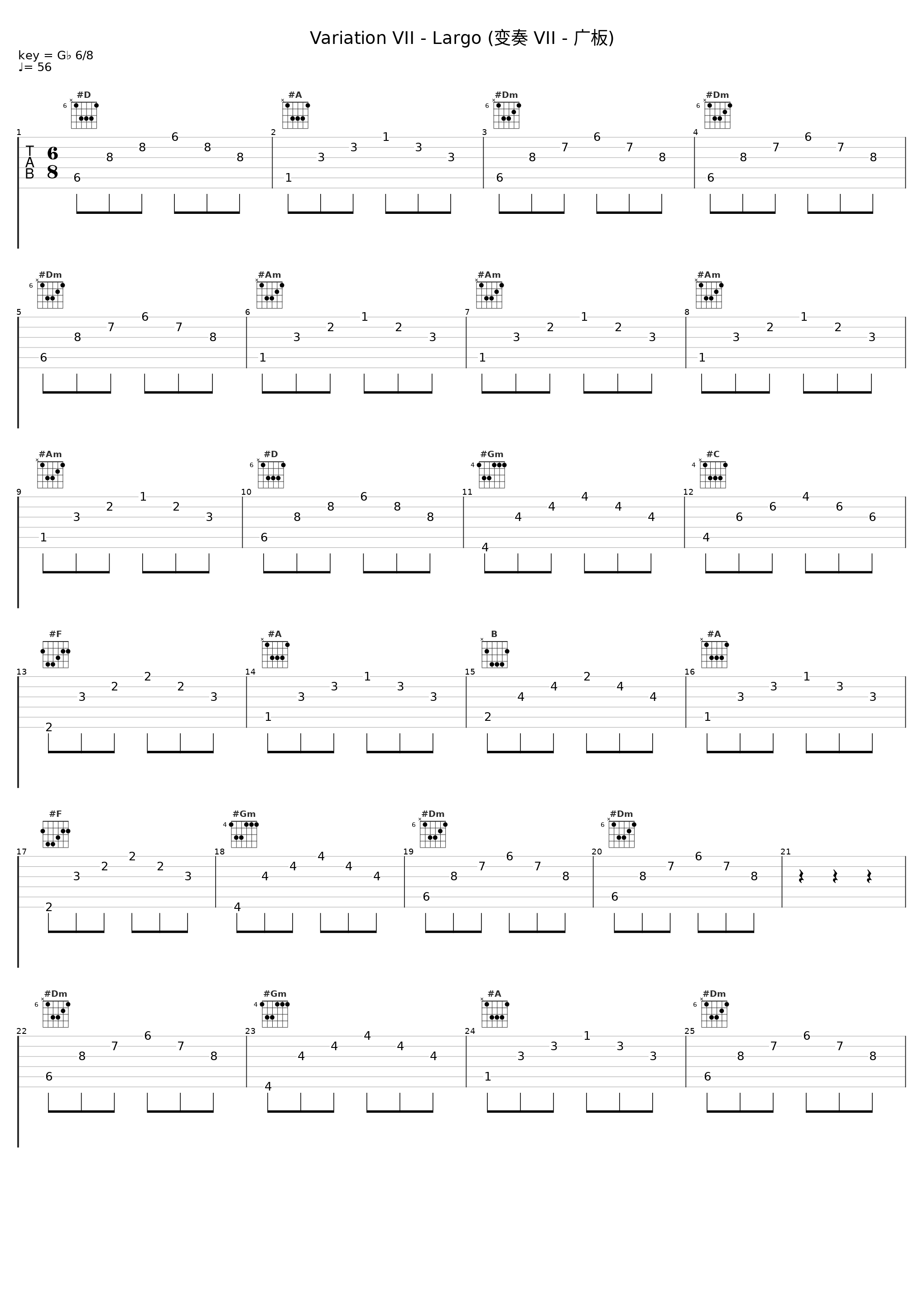 Variation VII - Largo (变奏 VII - 广板)_Seraphin Trio_1