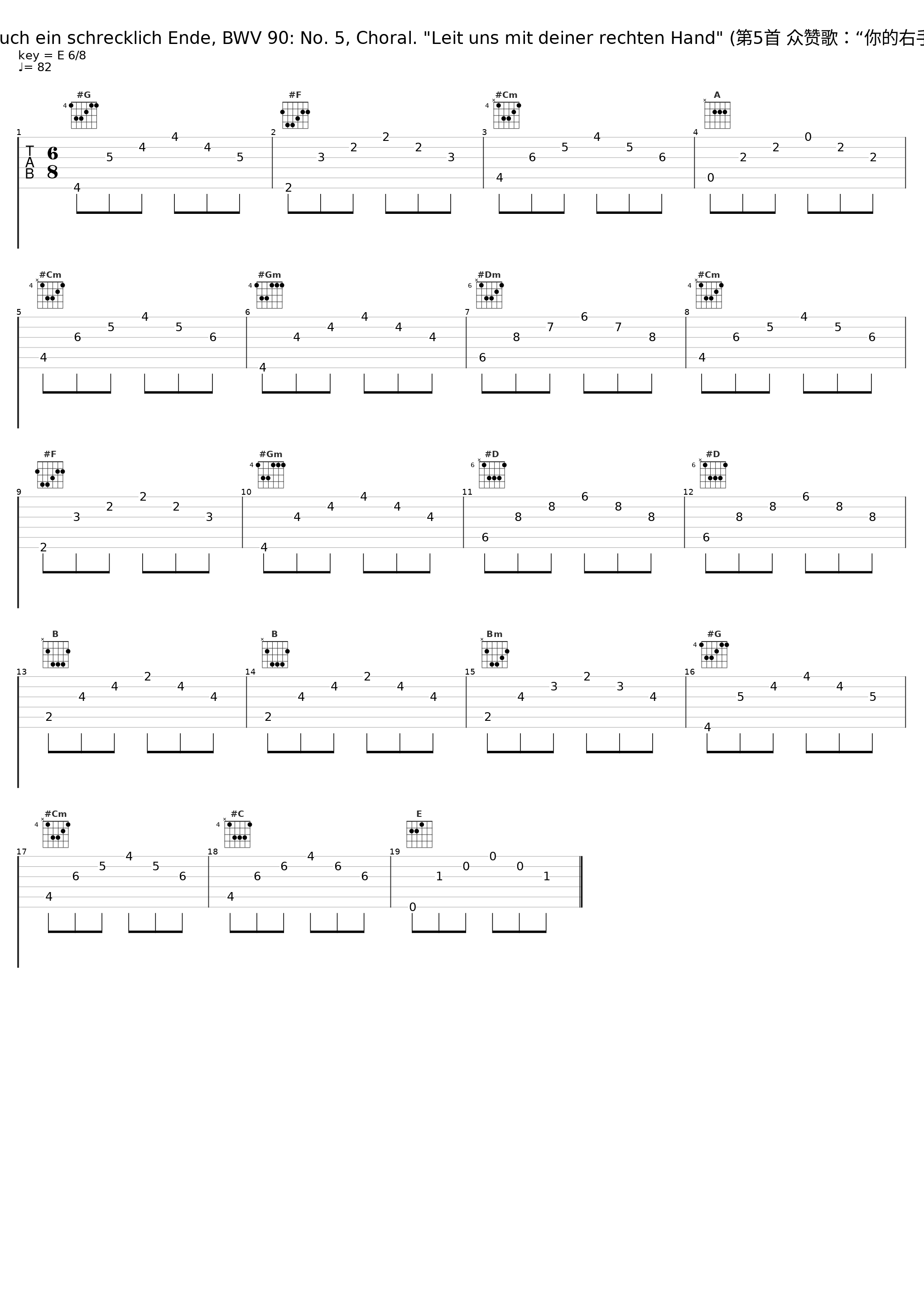 Es reißet euch ein schrecklich Ende, BWV 90: No. 5, Choral. "Leit uns mit deiner rechten Hand" (第5首 众赞歌：“你的右手引导我们”)_Gustav Leonhardt,Leonhardt-Consort,Collegium Vocale,GENT,Knabenchor Hannover_1