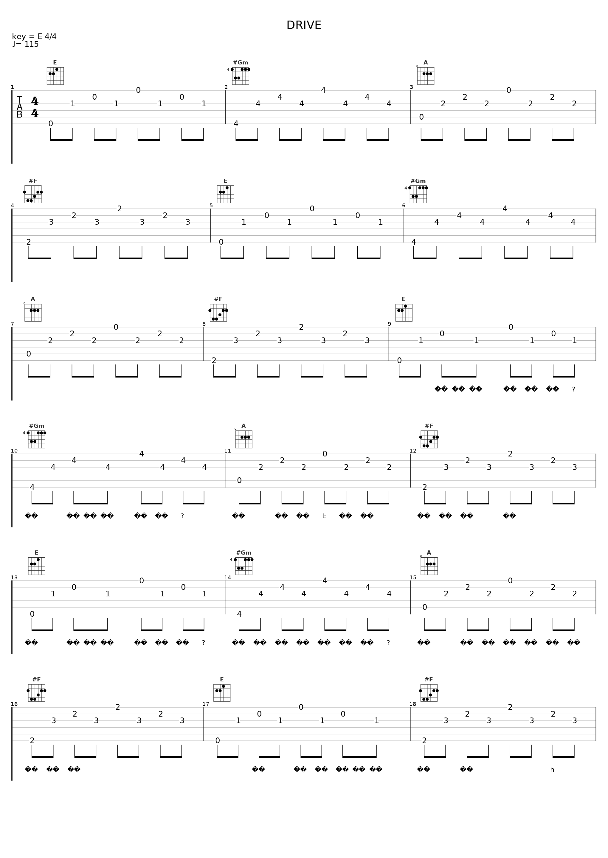 DRIVE_SUPERCAR_1