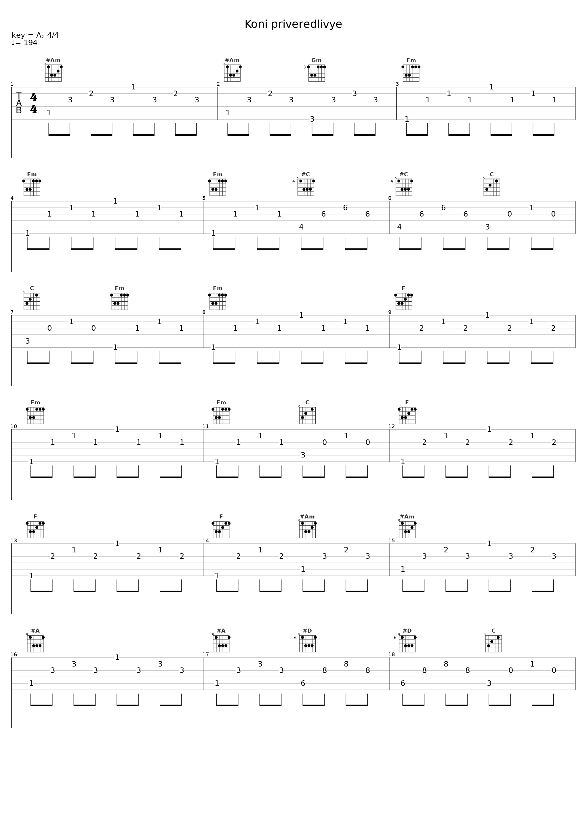 Koni priveredlivye_Vladimir Vysotsky,Instrumental Ensemble "Melodiya"_1