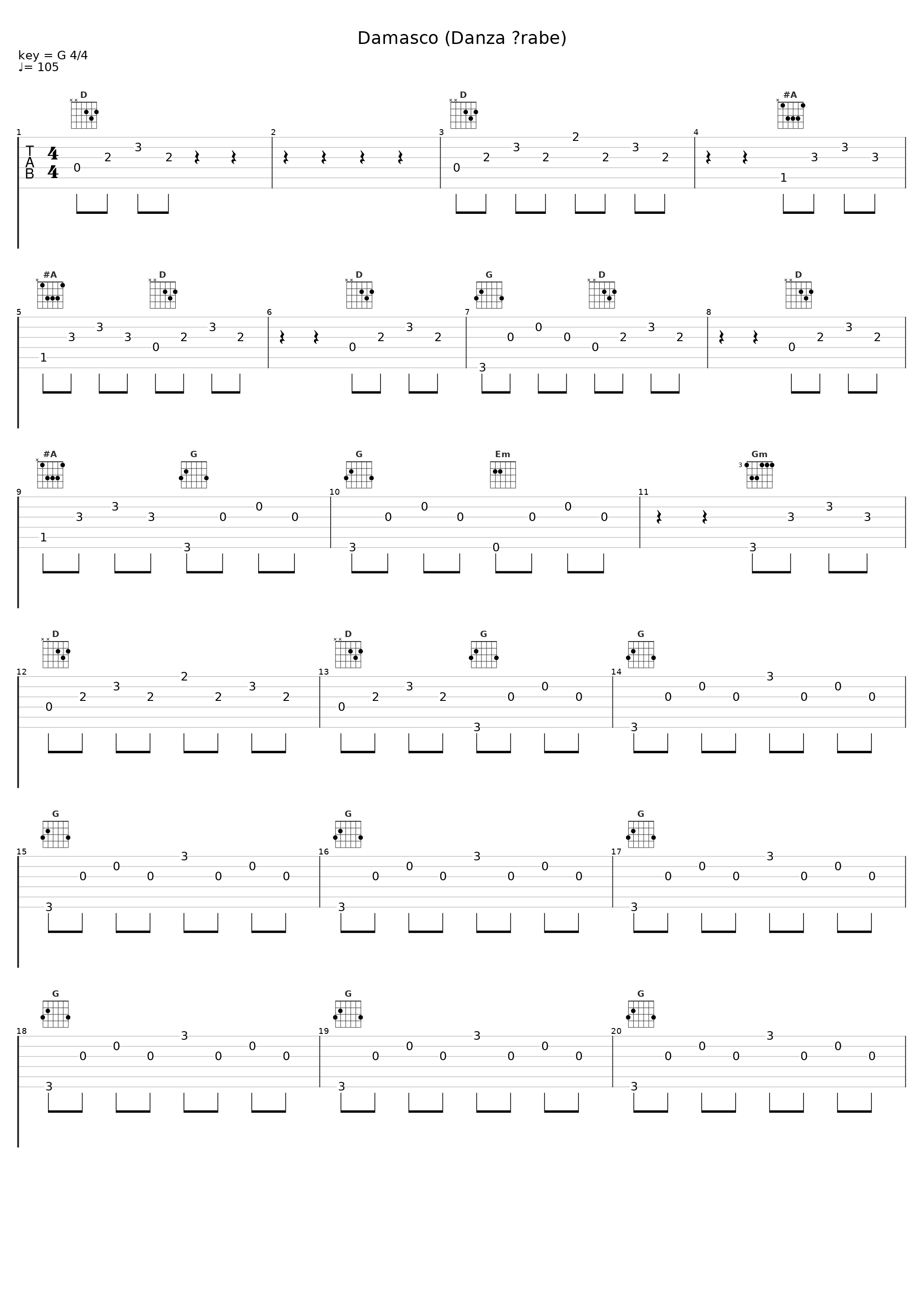 Damasco (Danza Árabe)_Sabicas_1