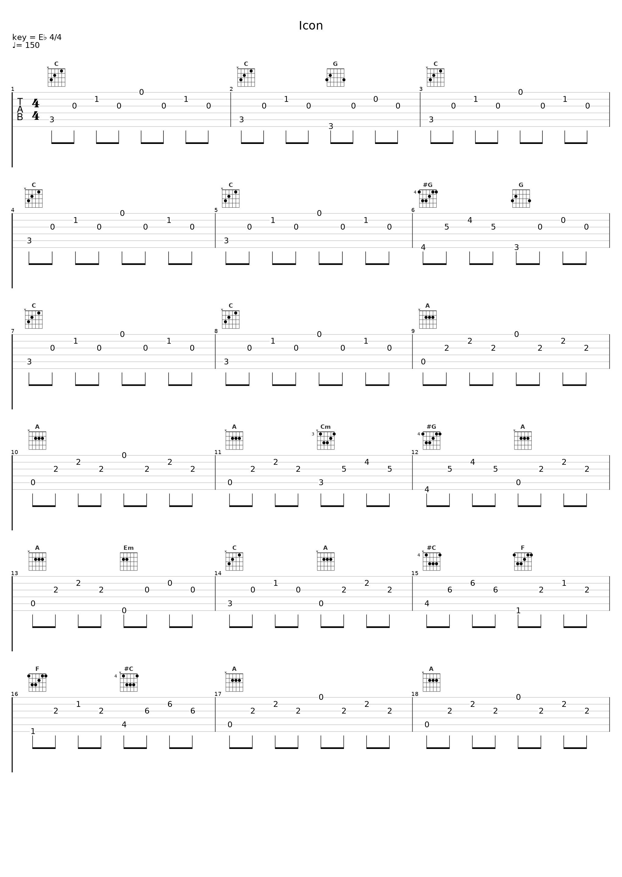 Icon_Voyage,Illusion_1