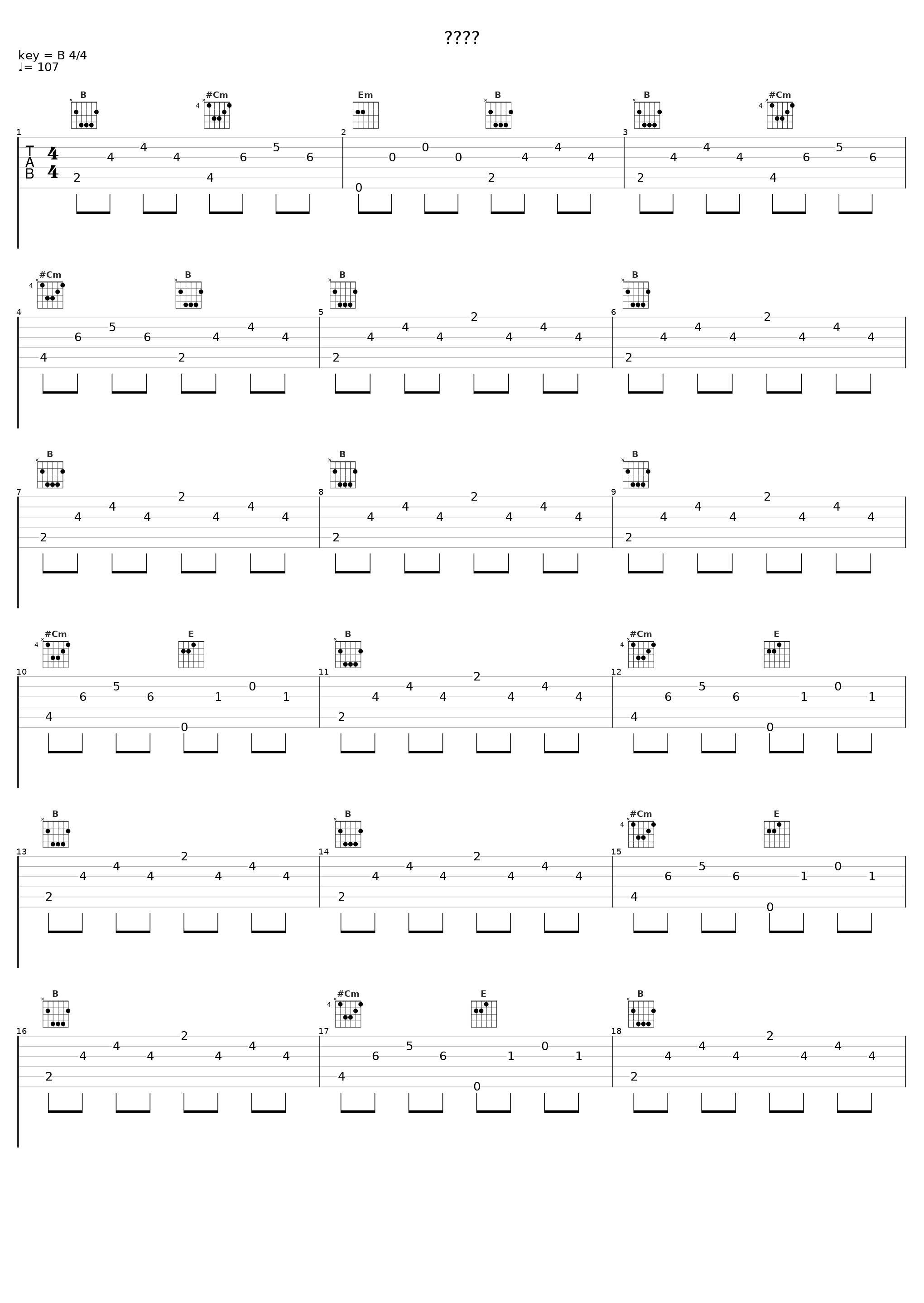 황금마차_CRYING NUT_1