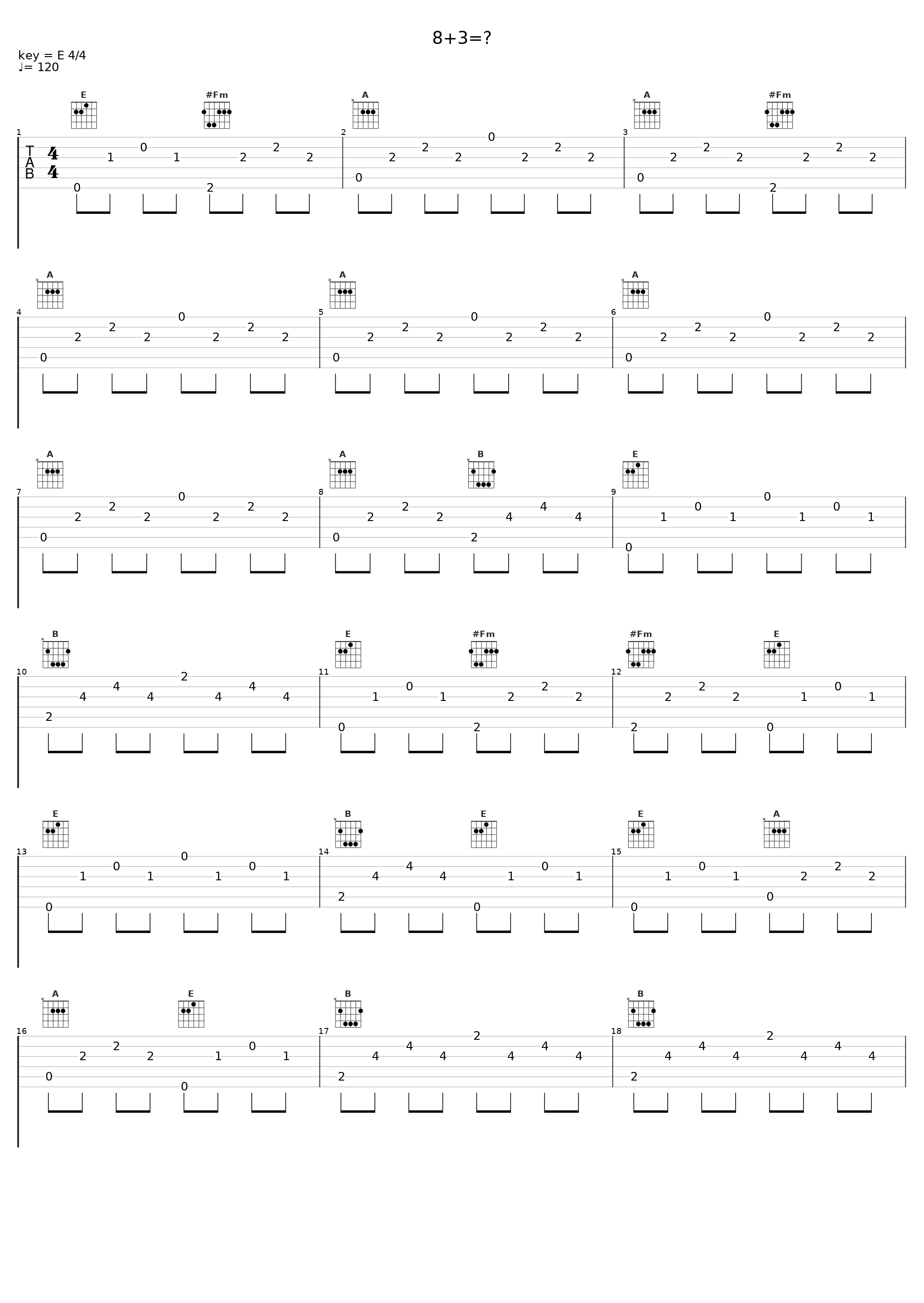 8+3=?_中山真斗_1