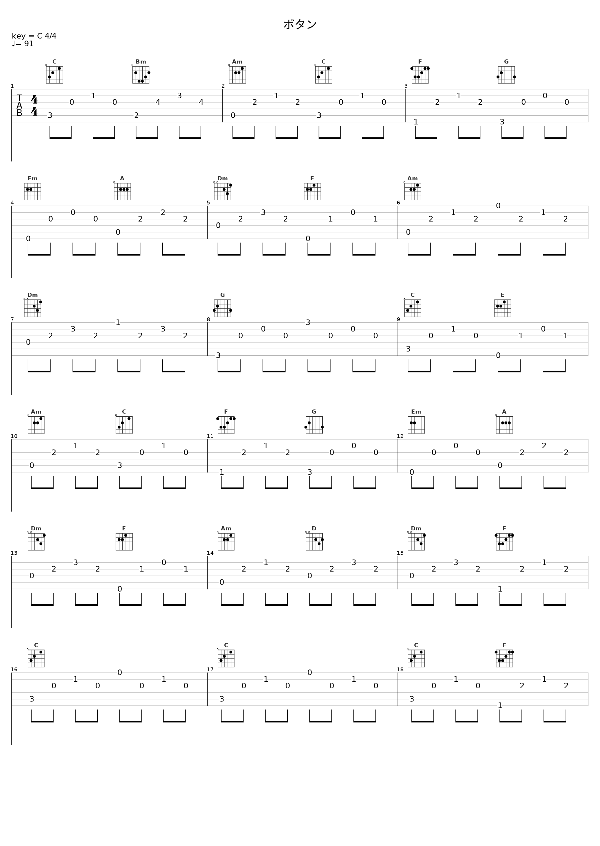 ボタン_PENGUIN RESEARCH_1