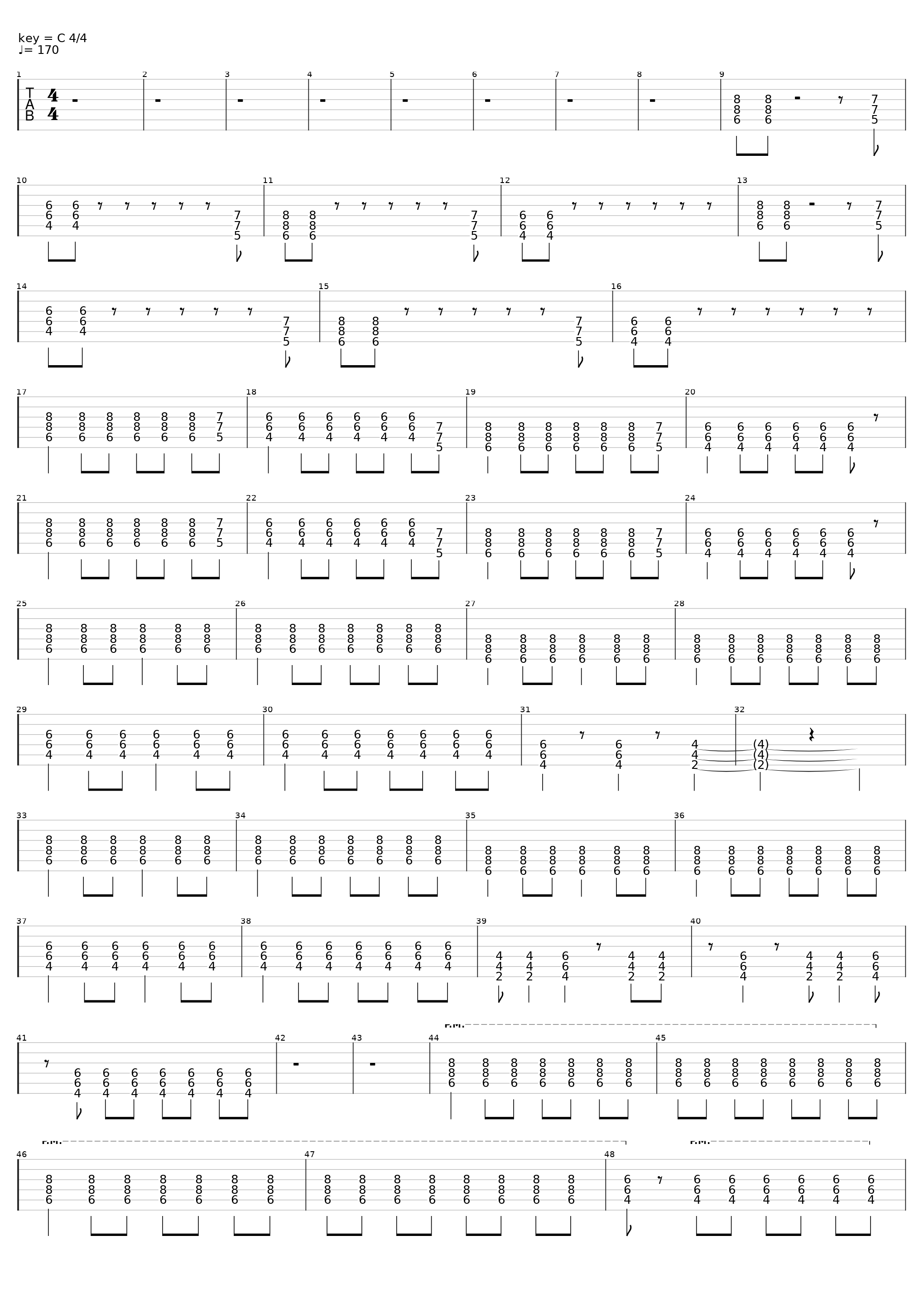 Getaway_Aftermarket_1